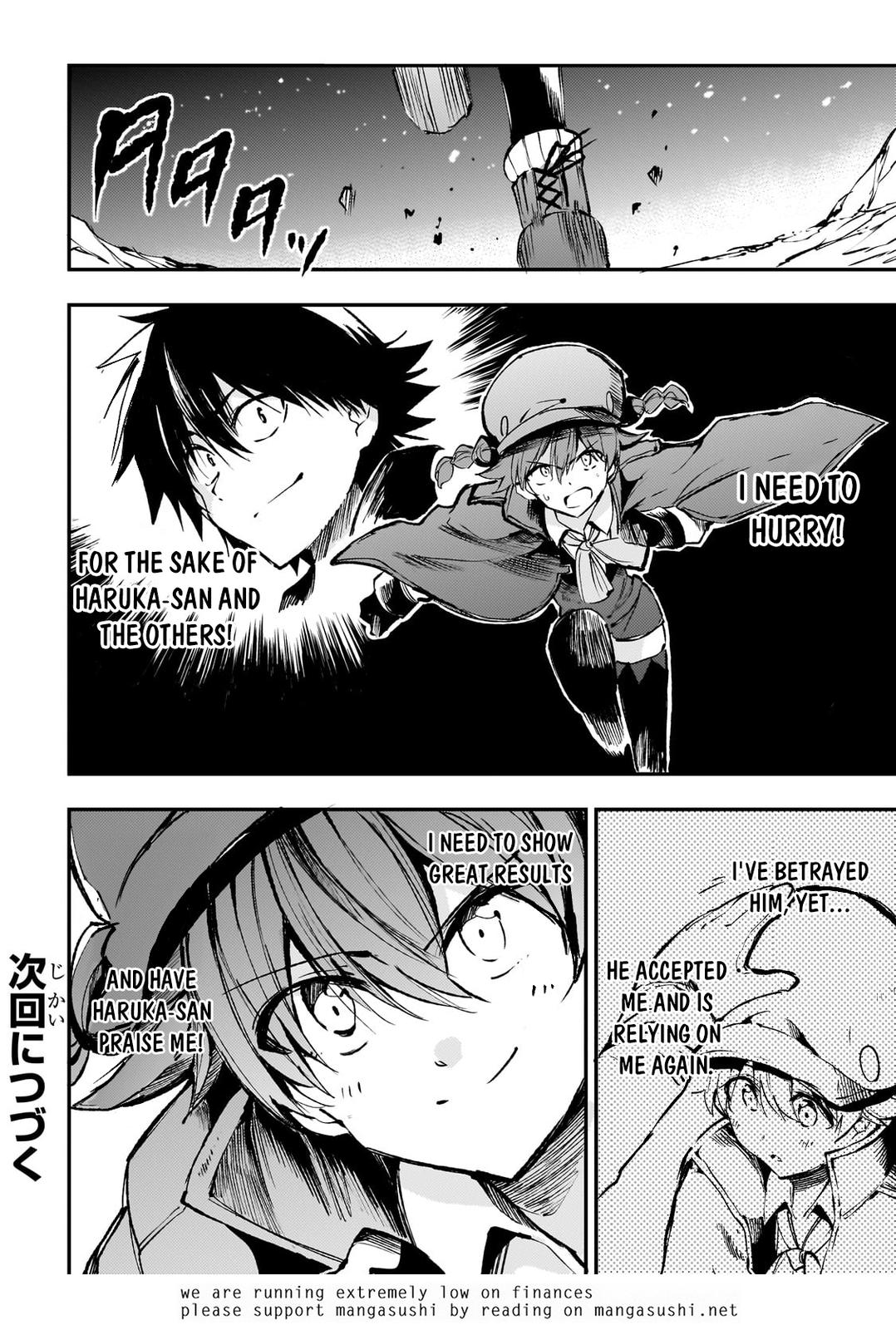 Loner Life in Another World Chapter 177 - Page 16