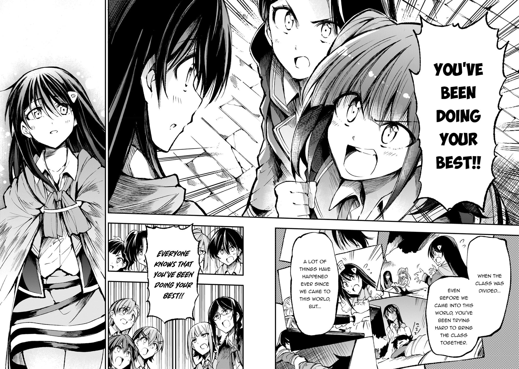 Loner Life in Another World Chapter 178 - Page 11