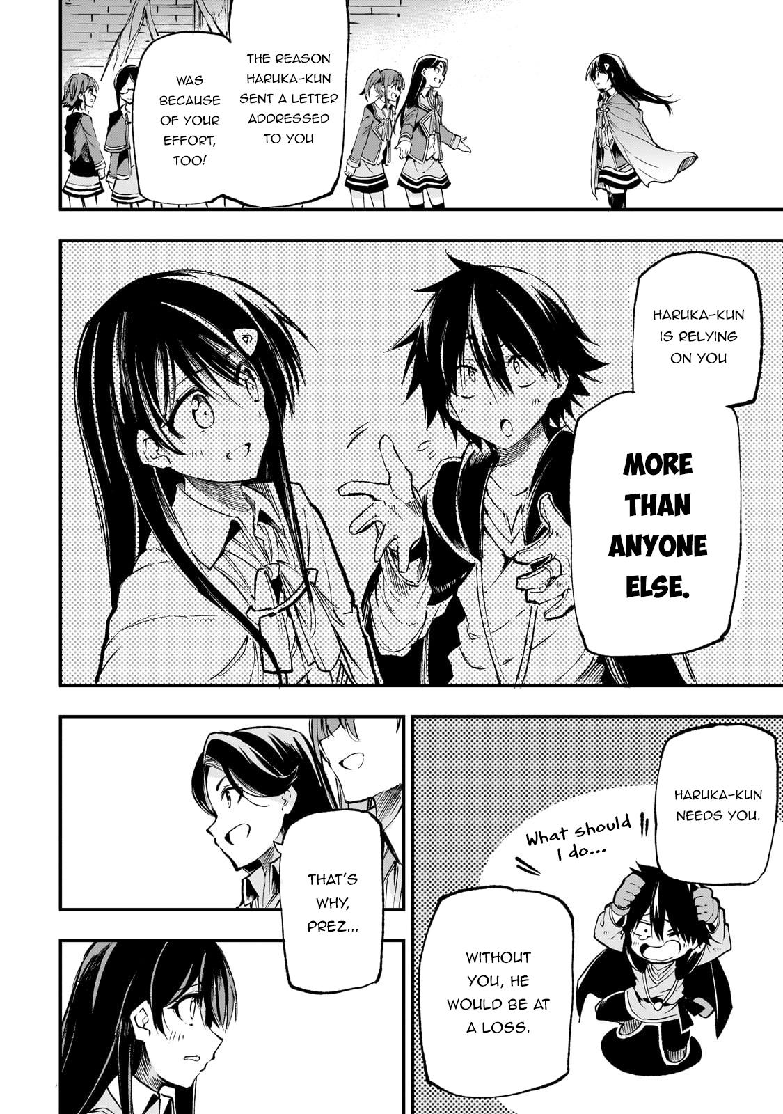 Loner Life in Another World Chapter 178 - Page 12