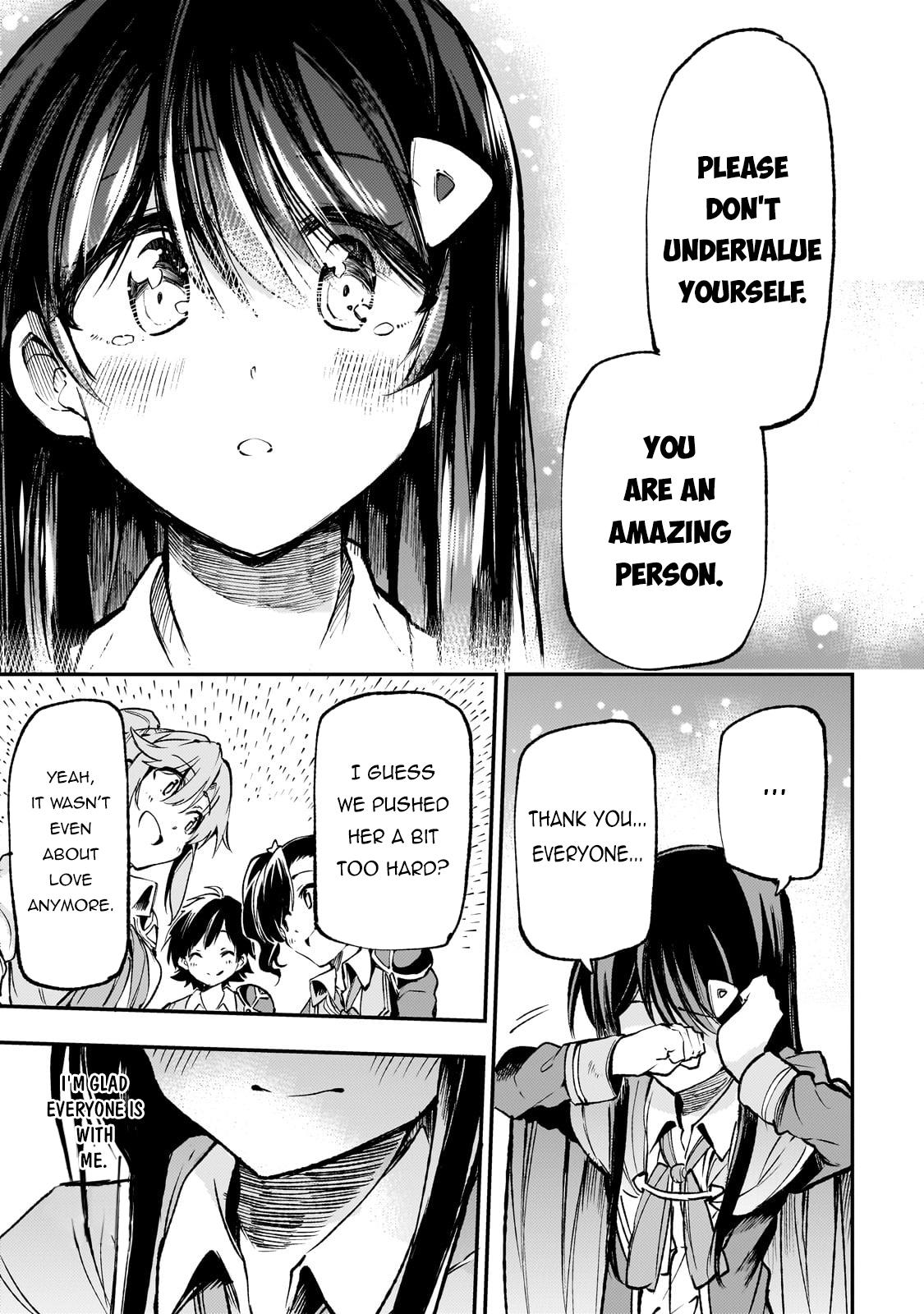 Loner Life in Another World Chapter 178 - Page 13