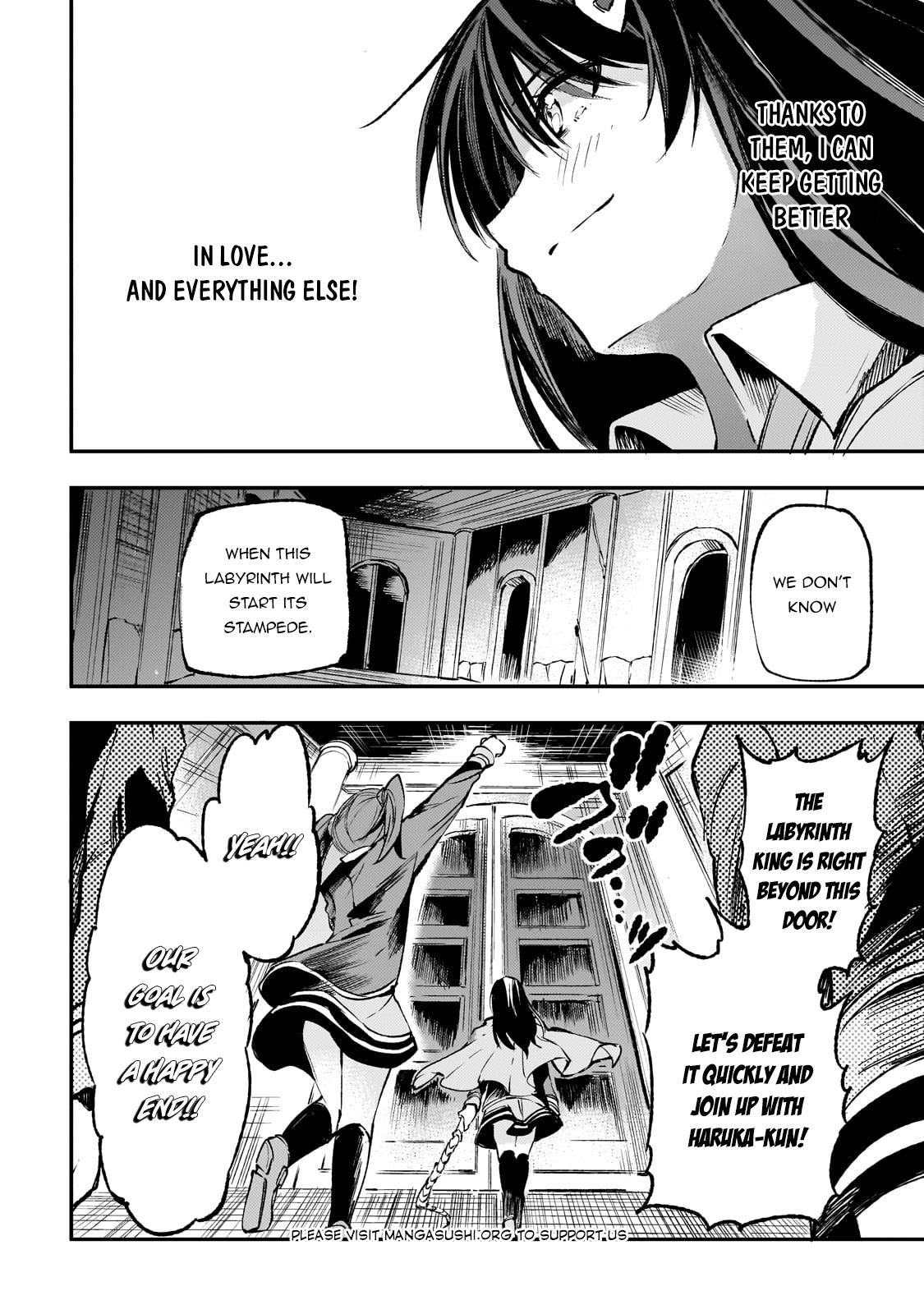 Loner Life in Another World Chapter 178 - Page 14