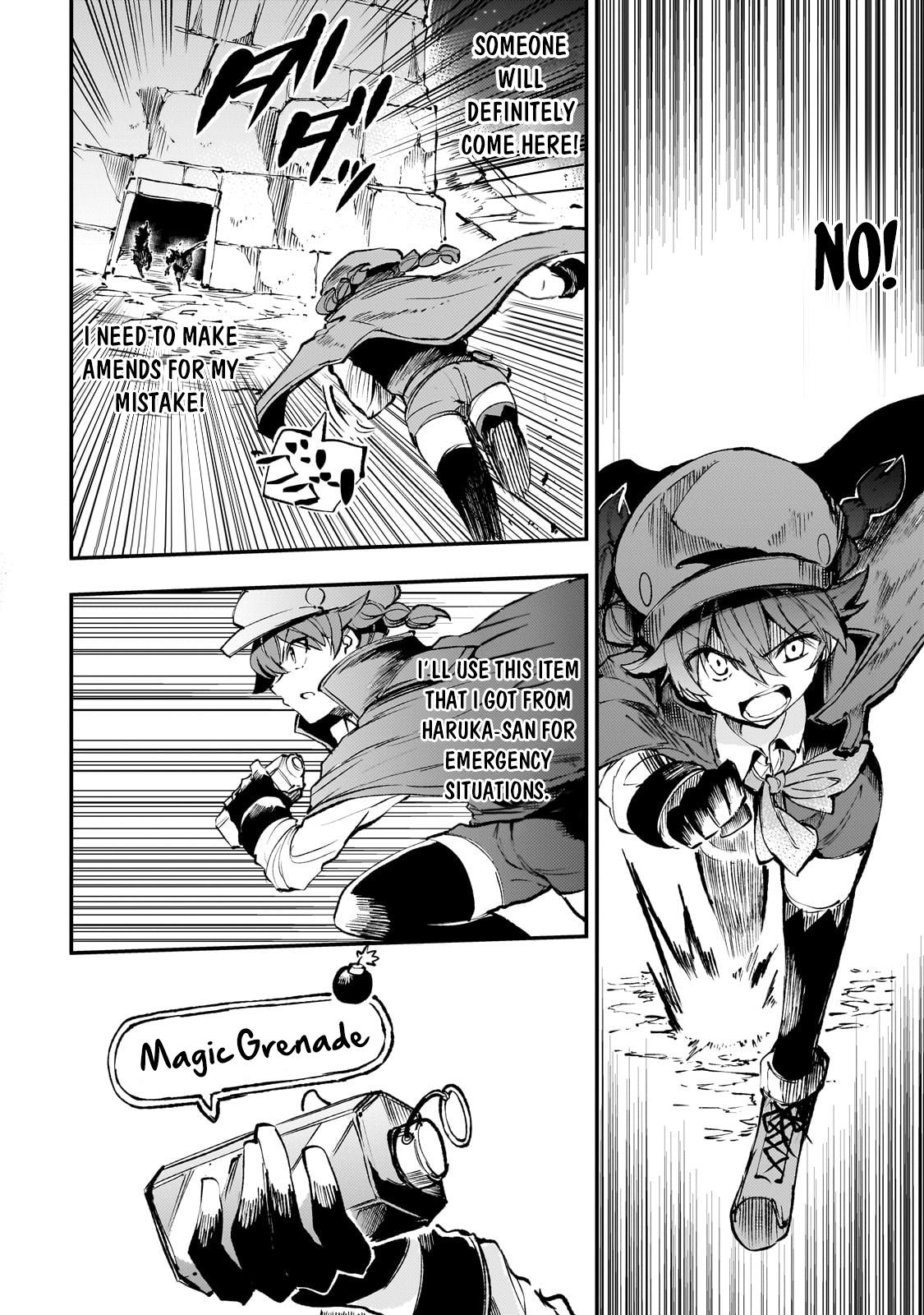 Loner Life in Another World Chapter 179 - Page 7