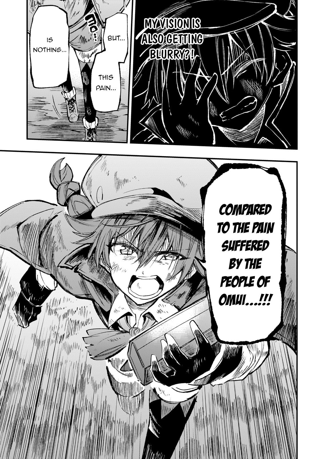 Loner Life in Another World Chapter 179 - Page 10