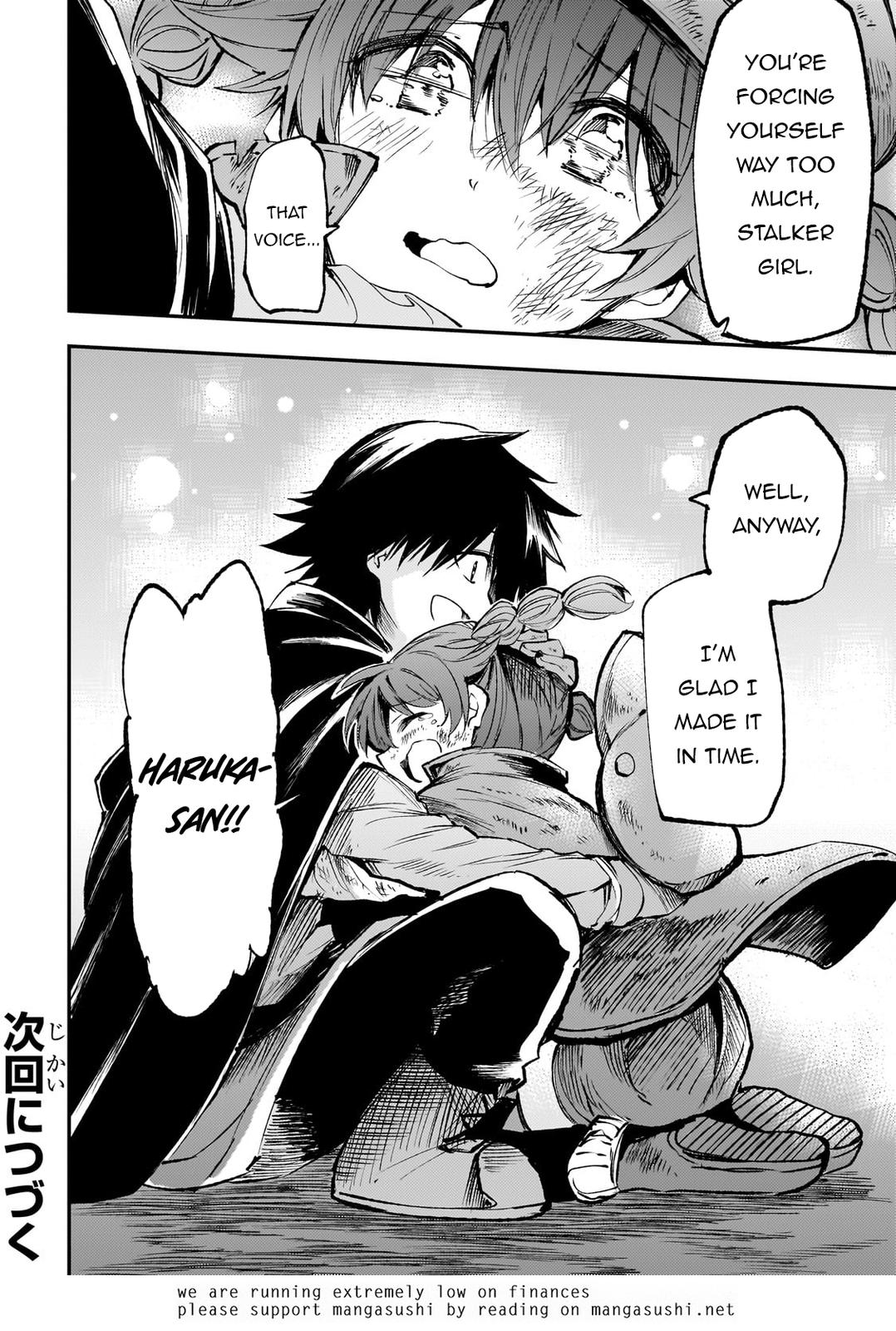 Loner Life in Another World Chapter 179 - Page 16