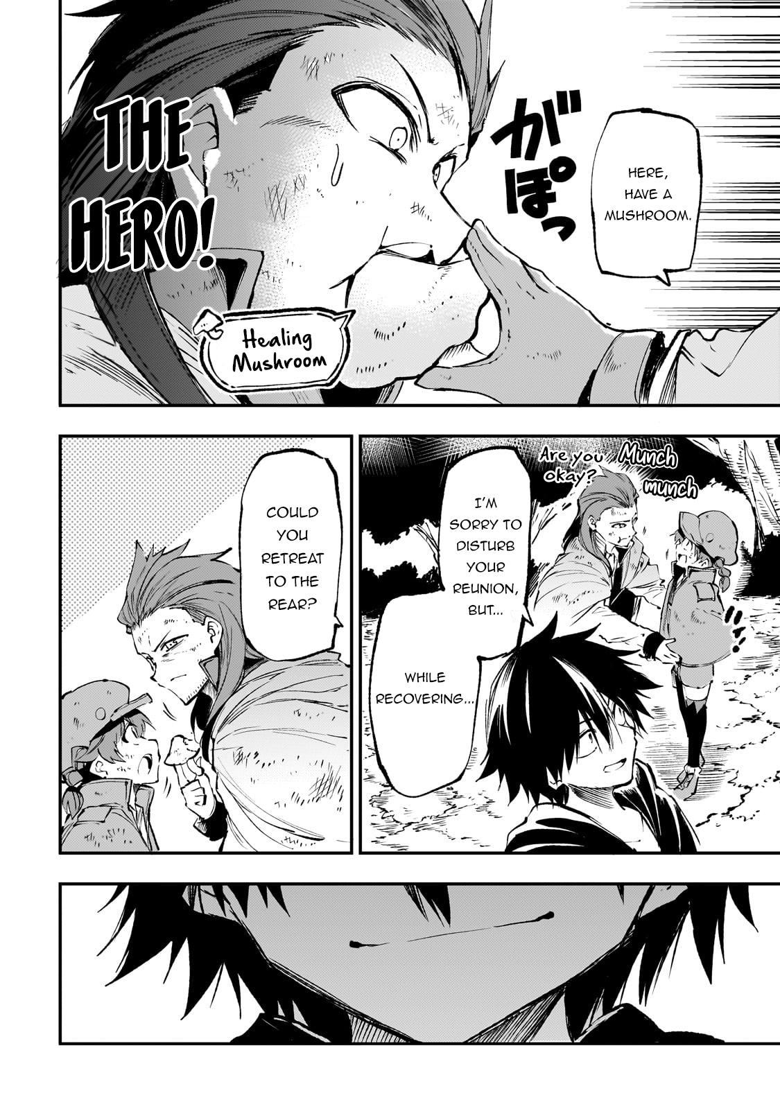 Loner Life in Another World Chapter 181 - Page 7