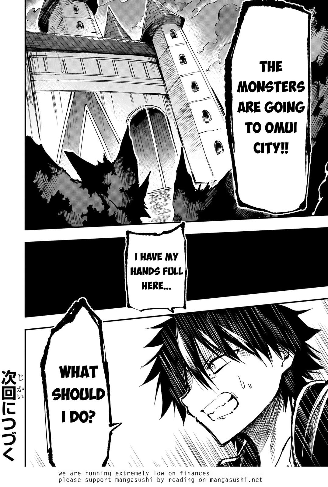 Loner Life in Another World Chapter 181 - Page 15