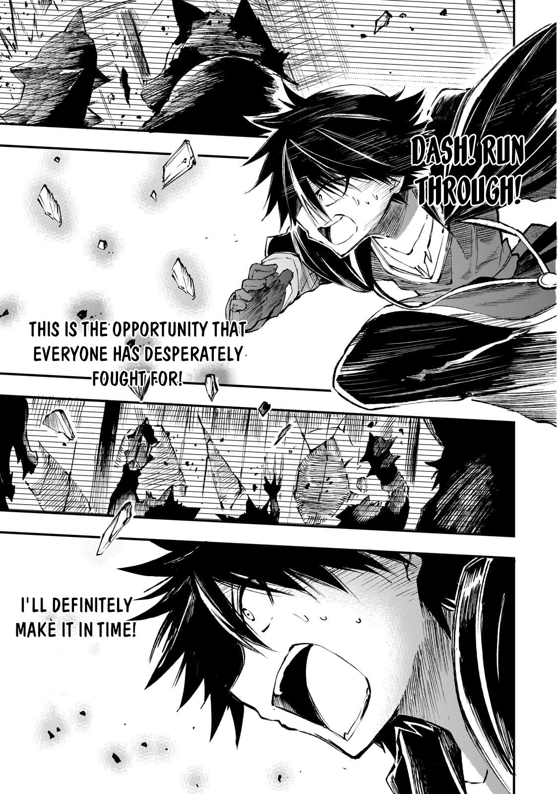 Loner Life in Another World Chapter 182 - Page 12