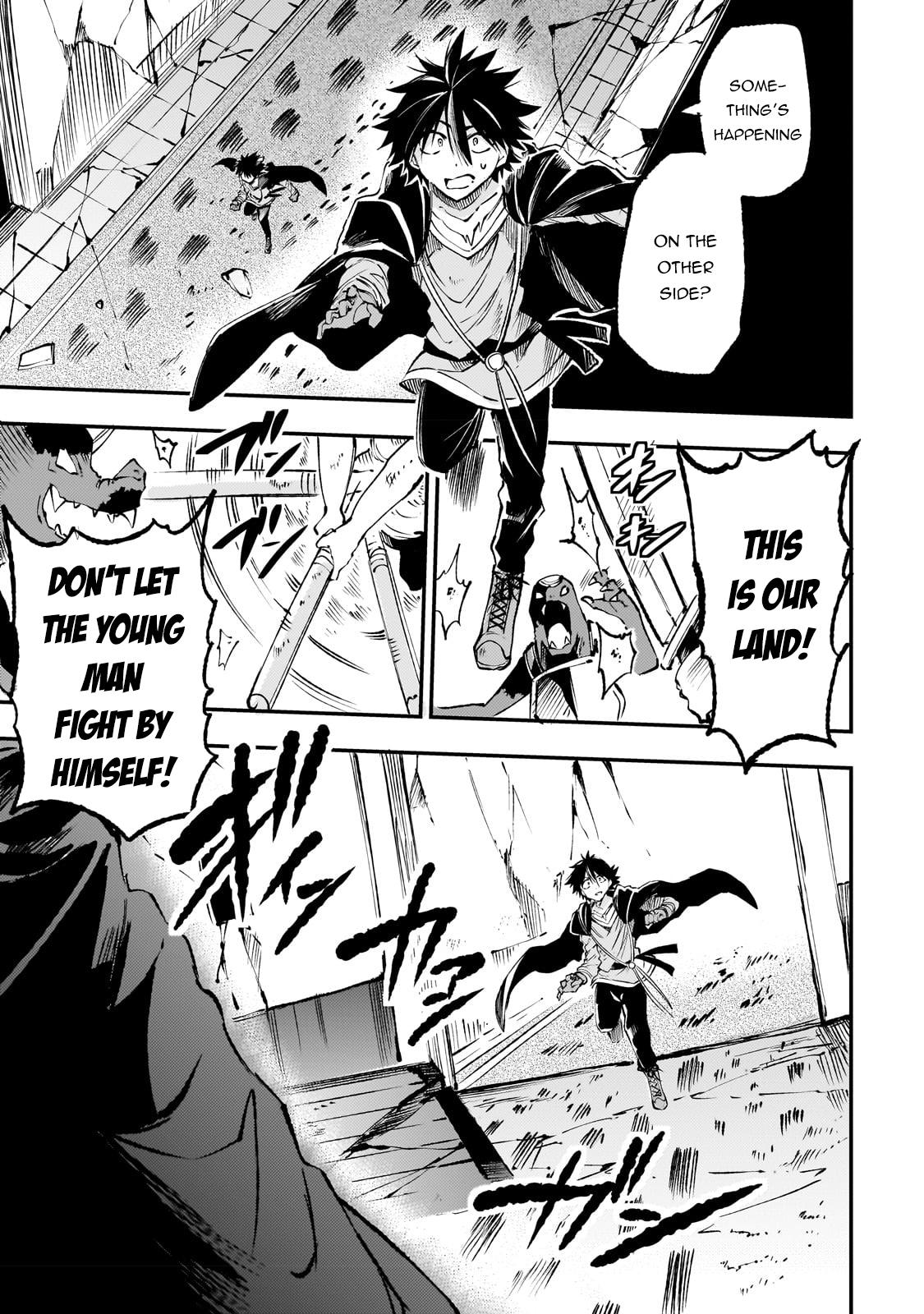 Loner Life in Another World Chapter 182 - Page 15
