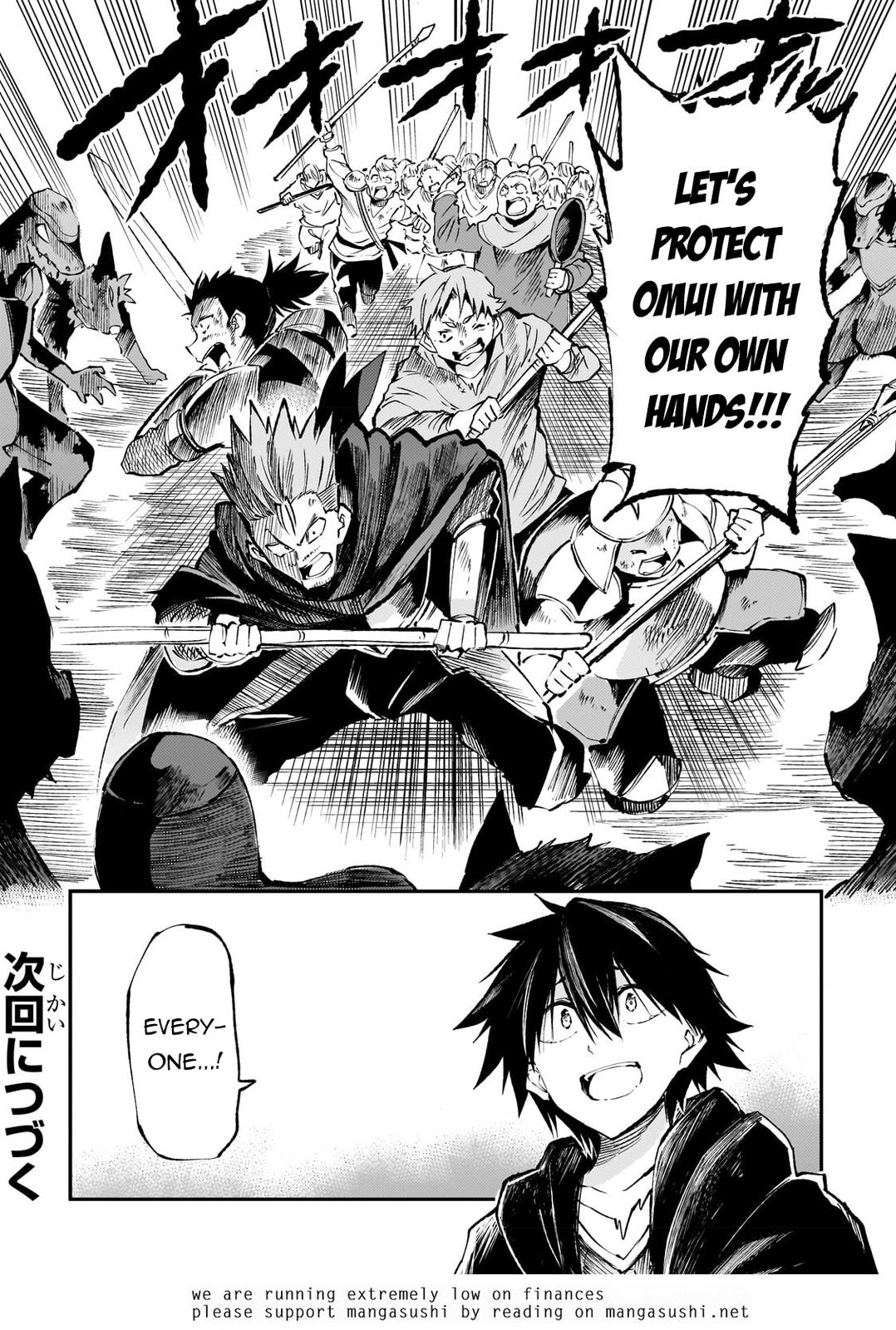 Loner Life in Another World Chapter 182 - Page 16