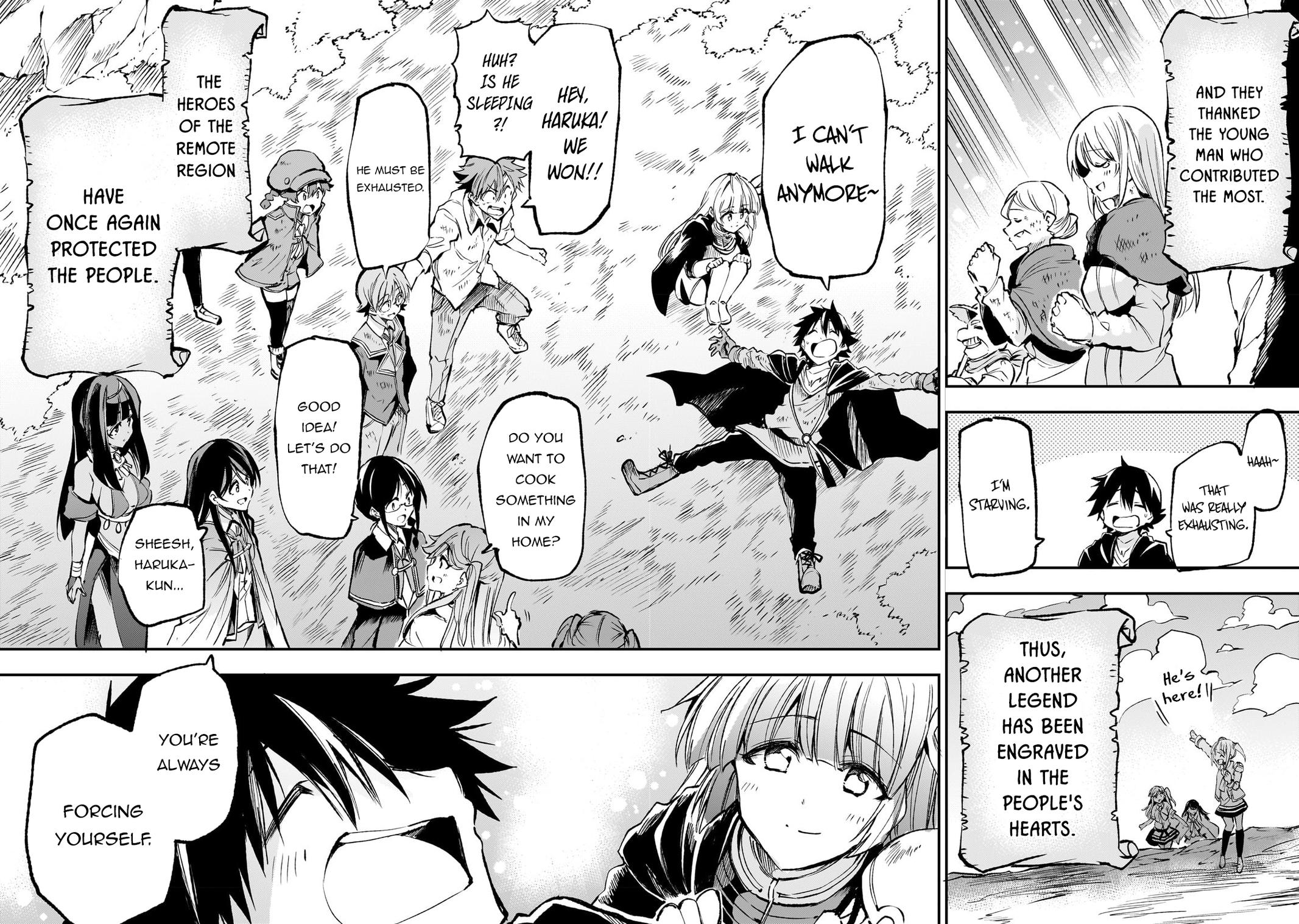 Loner Life in Another World Chapter 184 - Page 14