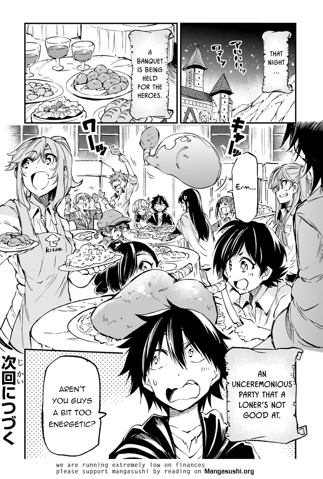 Loner Life in Another World Chapter 184 - Page 15