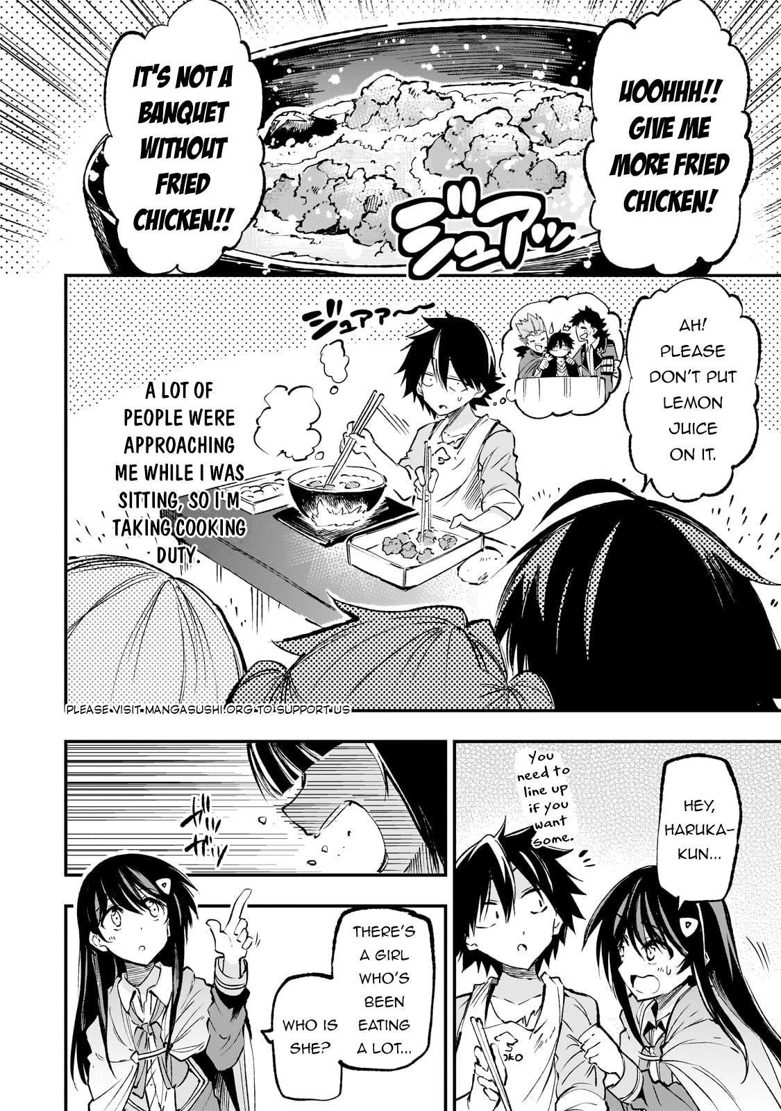Loner Life in Another World Chapter 185 - Page 4