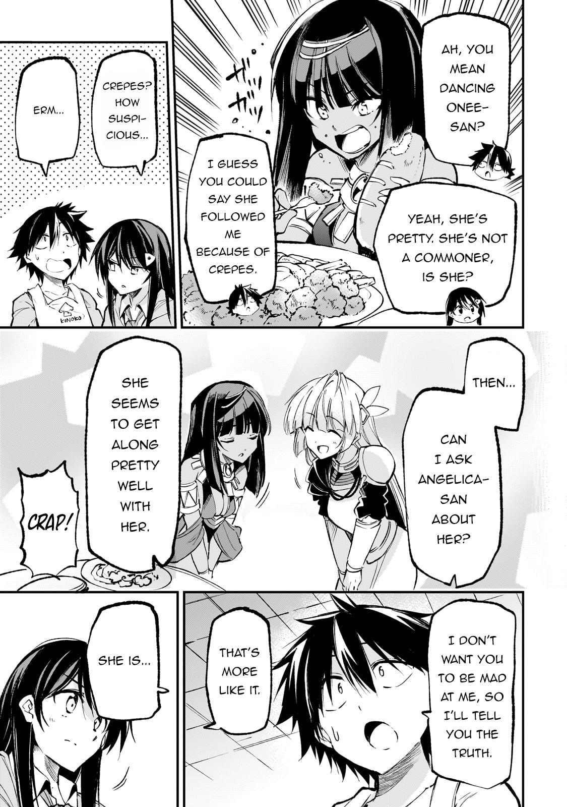 Loner Life in Another World Chapter 185 - Page 6
