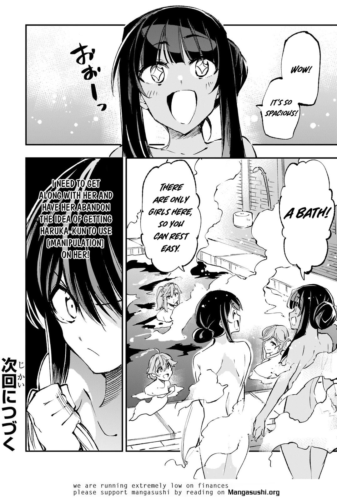 Loner Life in Another World Chapter 185 - Page 11