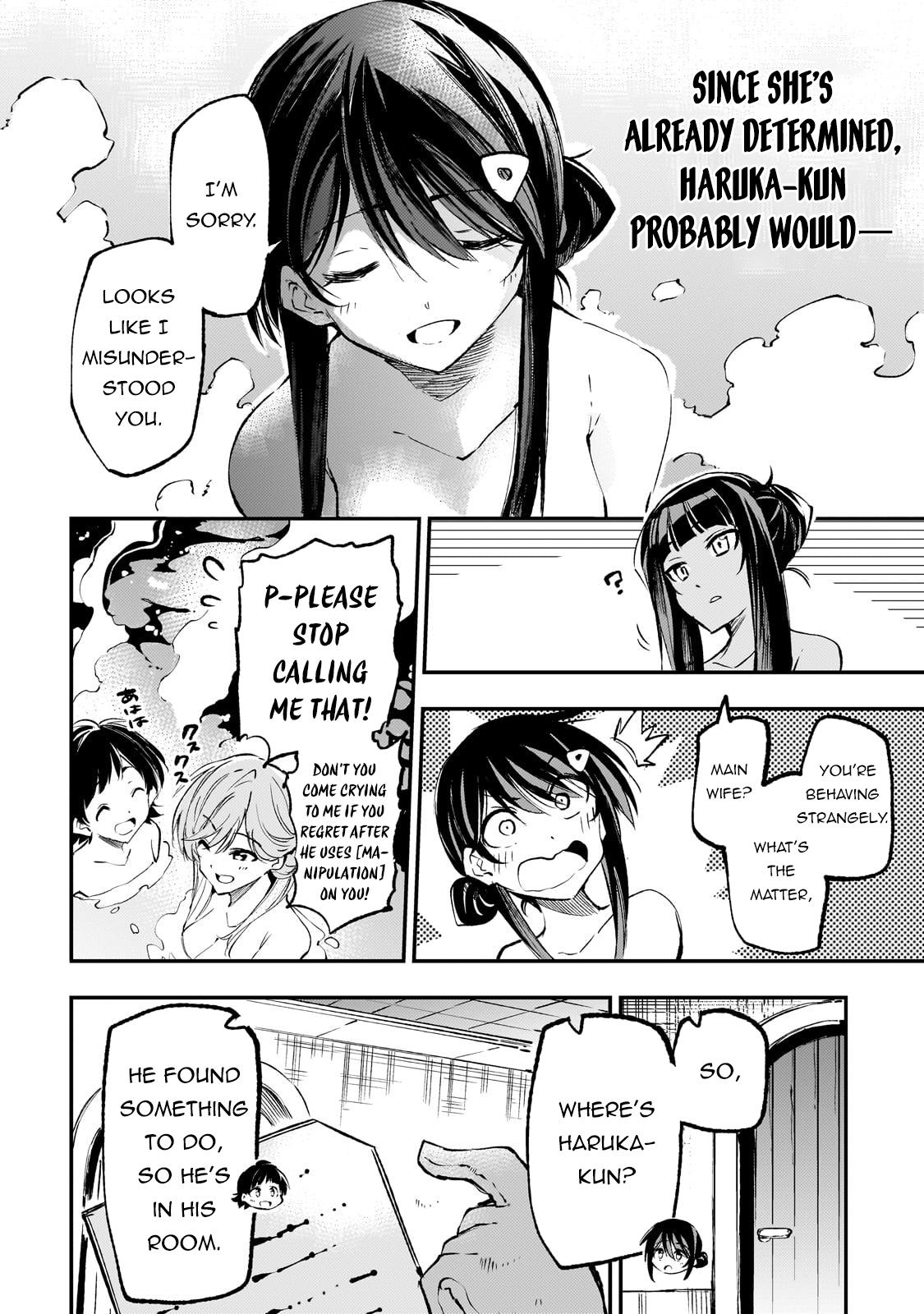 Loner Life in Another World Chapter 186 - Page 9