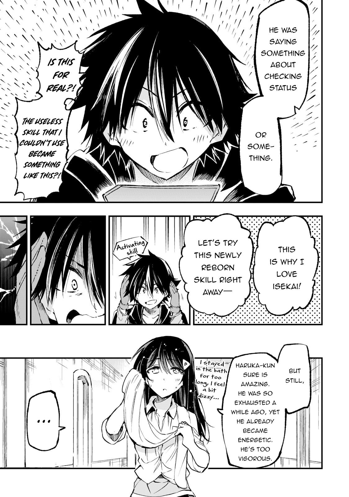 Loner Life in Another World Chapter 186 - Page 10