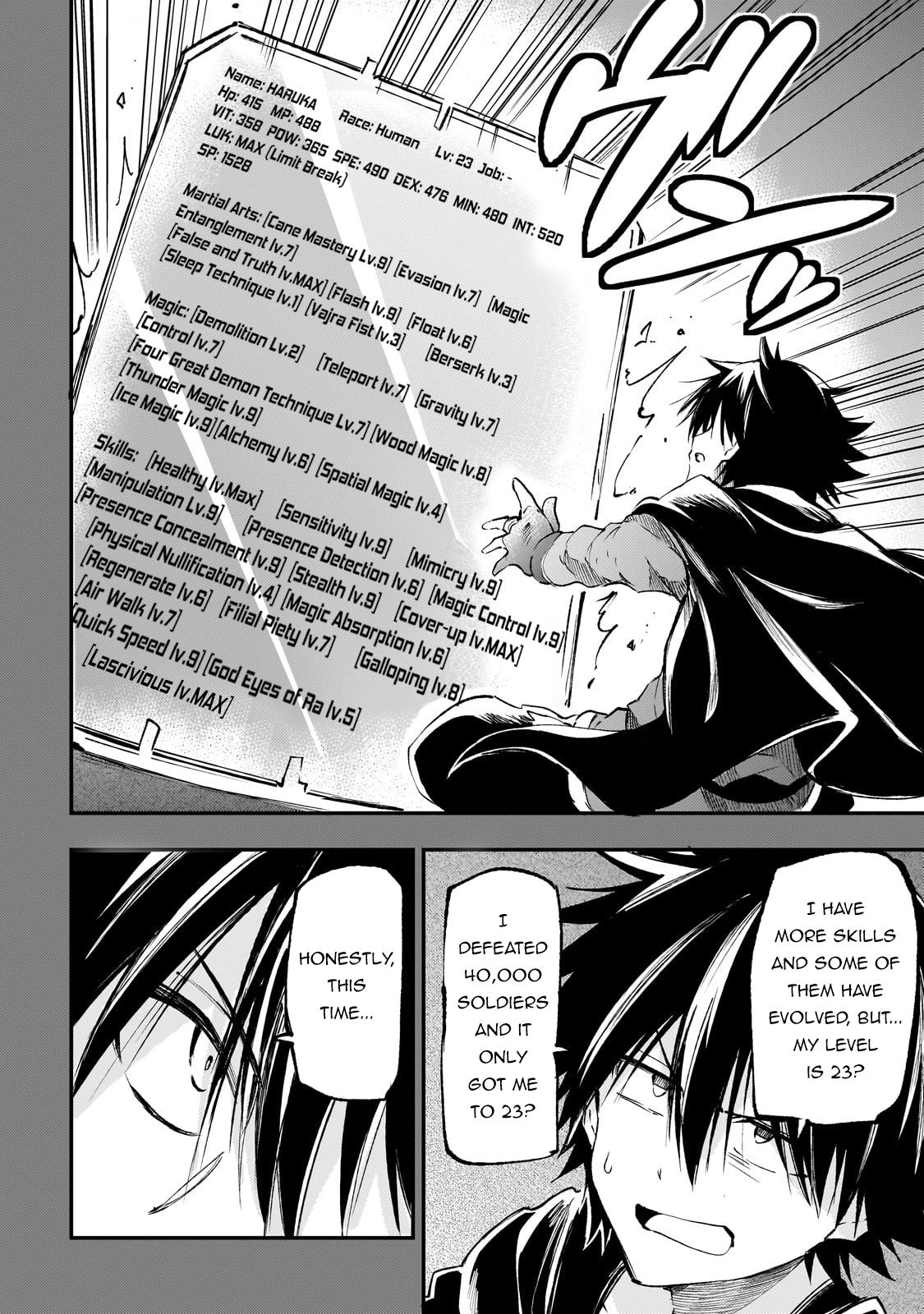 Loner Life in Another World Chapter 187 - Page 7