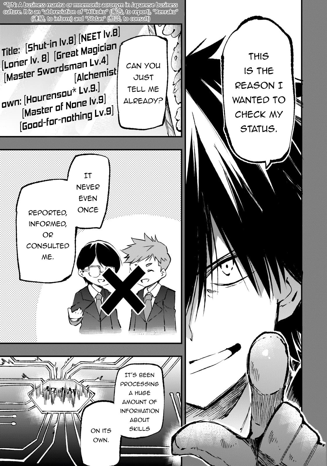Loner Life in Another World Chapter 187 - Page 10