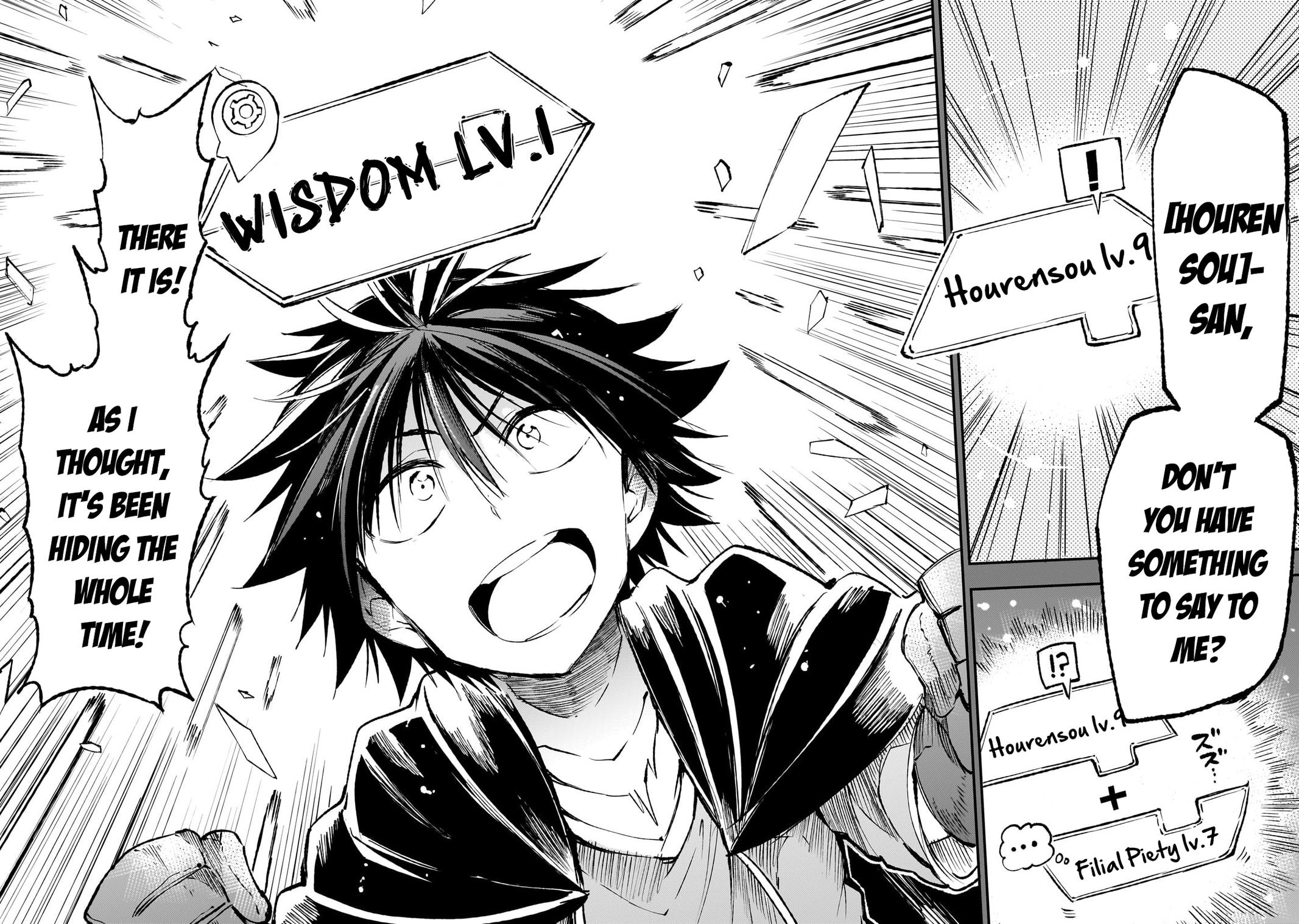 Loner Life in Another World Chapter 187 - Page 11