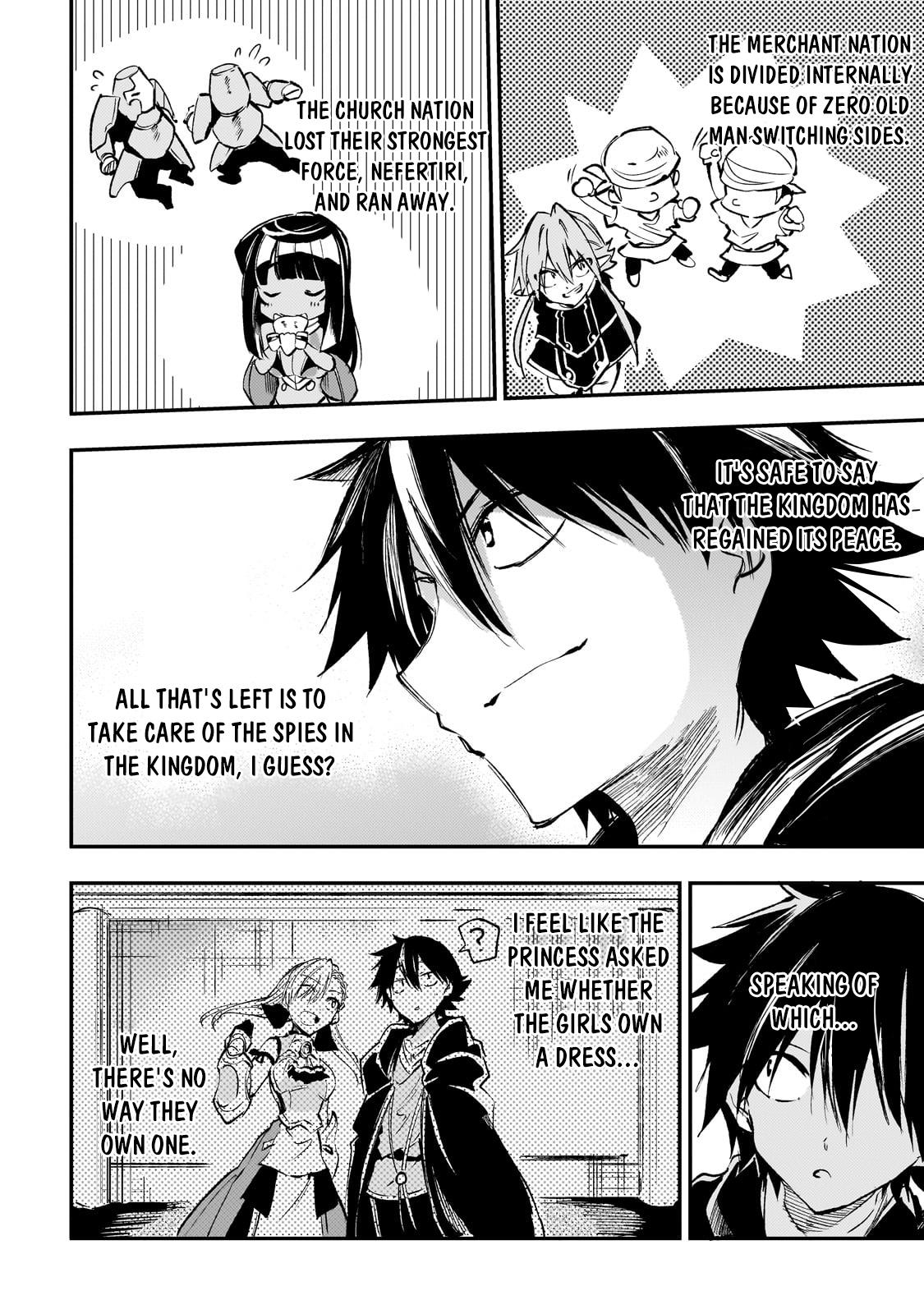 Loner Life in Another World Chapter 188 - Page 14
