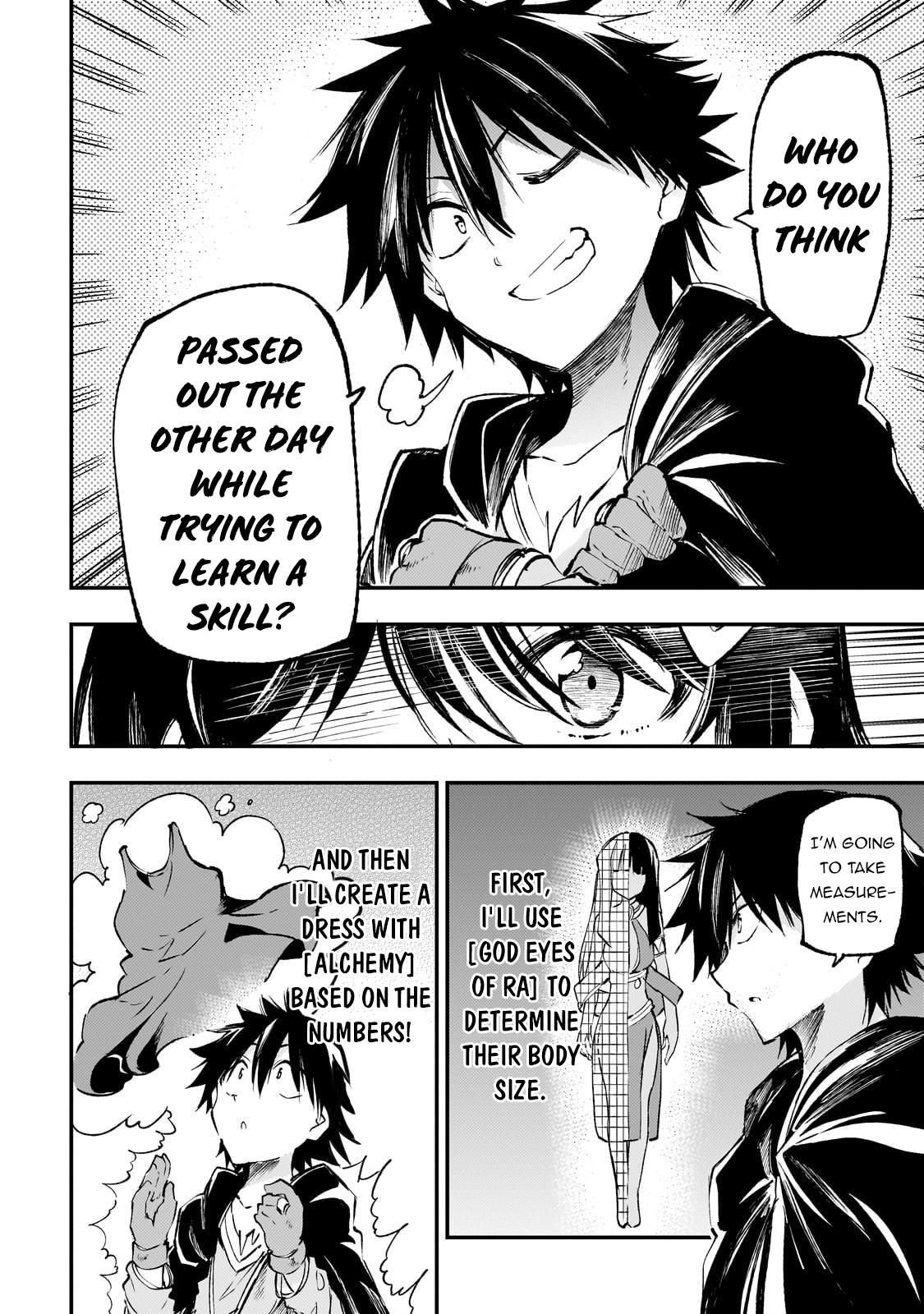 Loner Life in Another World Chapter 189 - Page 9