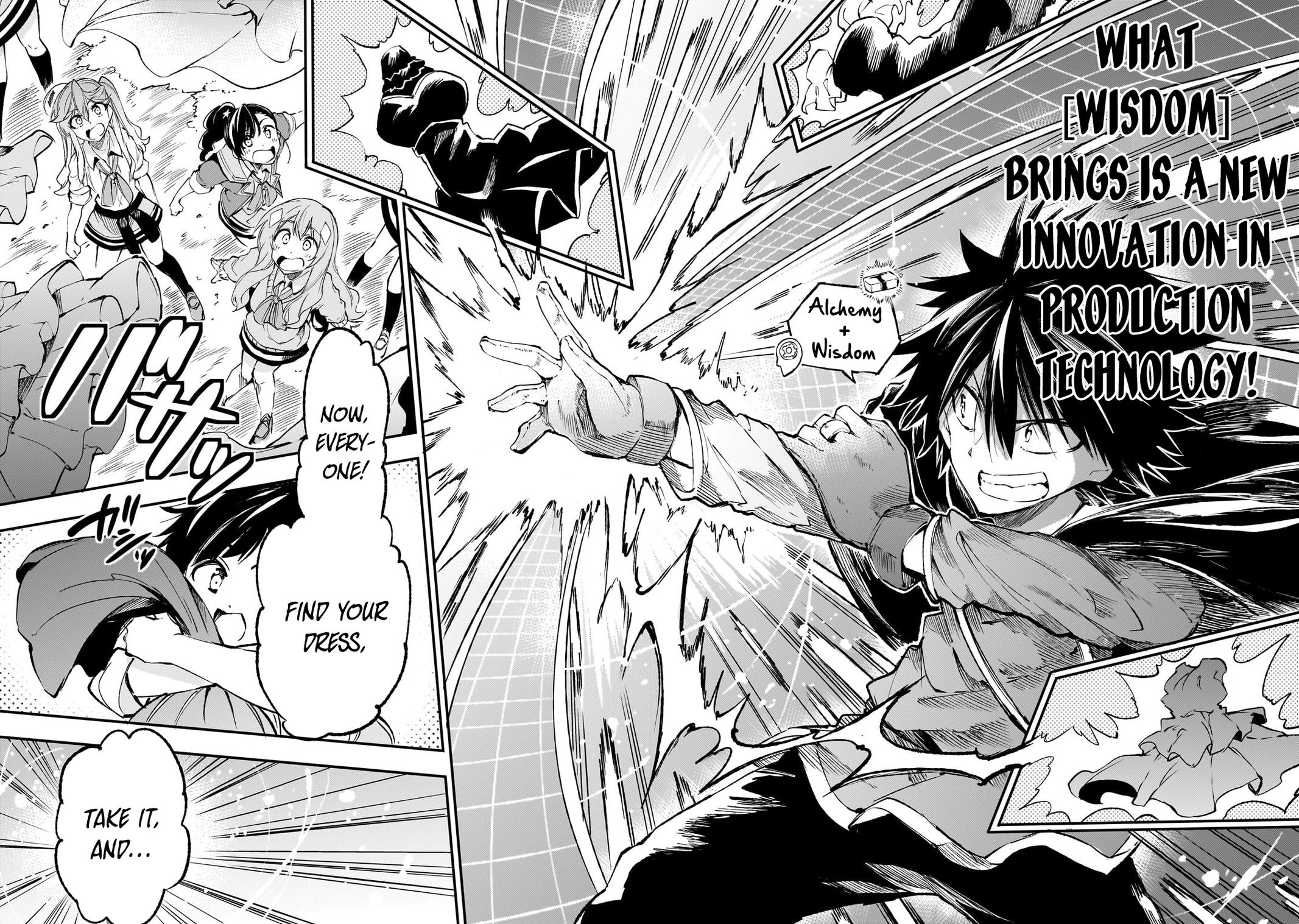 Loner Life in Another World Chapter 189 - Page 11