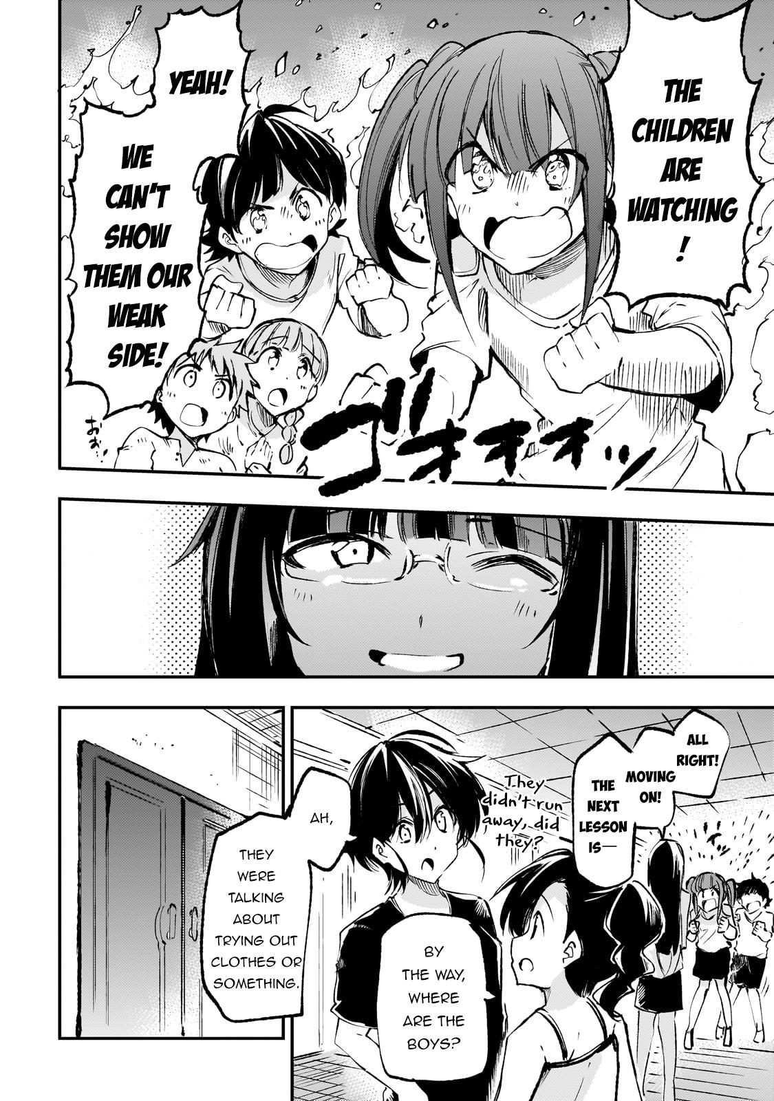 Loner Life in Another World Chapter 190 - Page 11