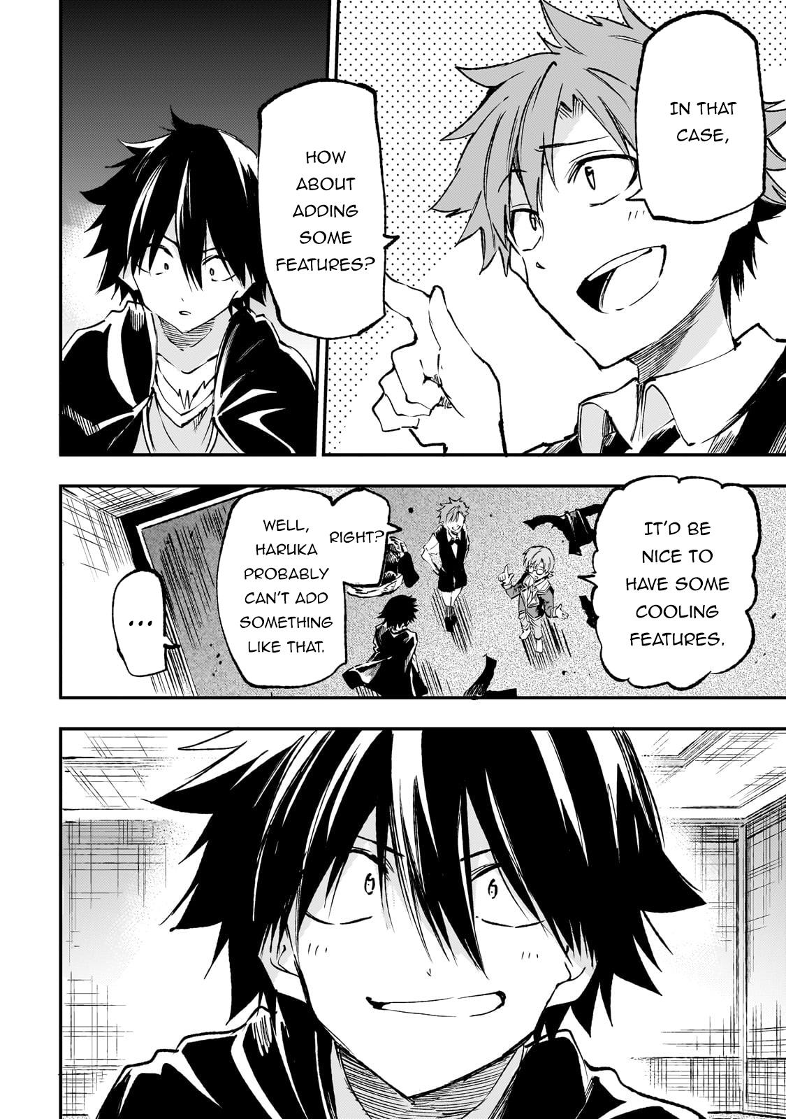 Loner Life in Another World Chapter 190 - Page 13