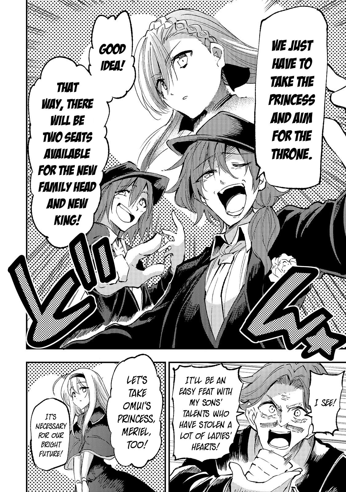 Loner Life in Another World Chapter 191 - Page 7