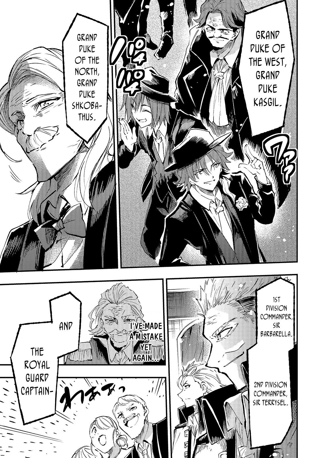 Loner Life in Another World Chapter 191 - Page 10