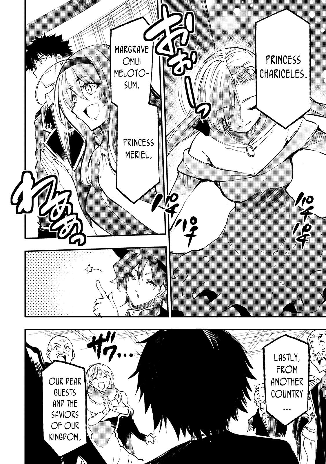 Loner Life in Another World Chapter 191 - Page 11