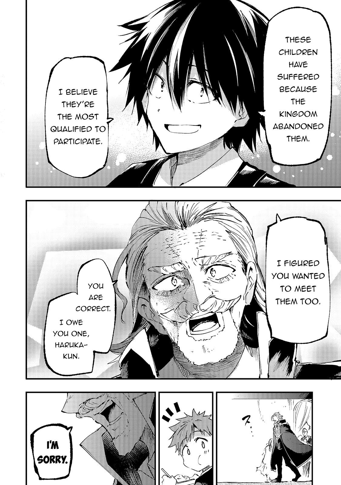 Loner Life in Another World Chapter 191 - Page 14