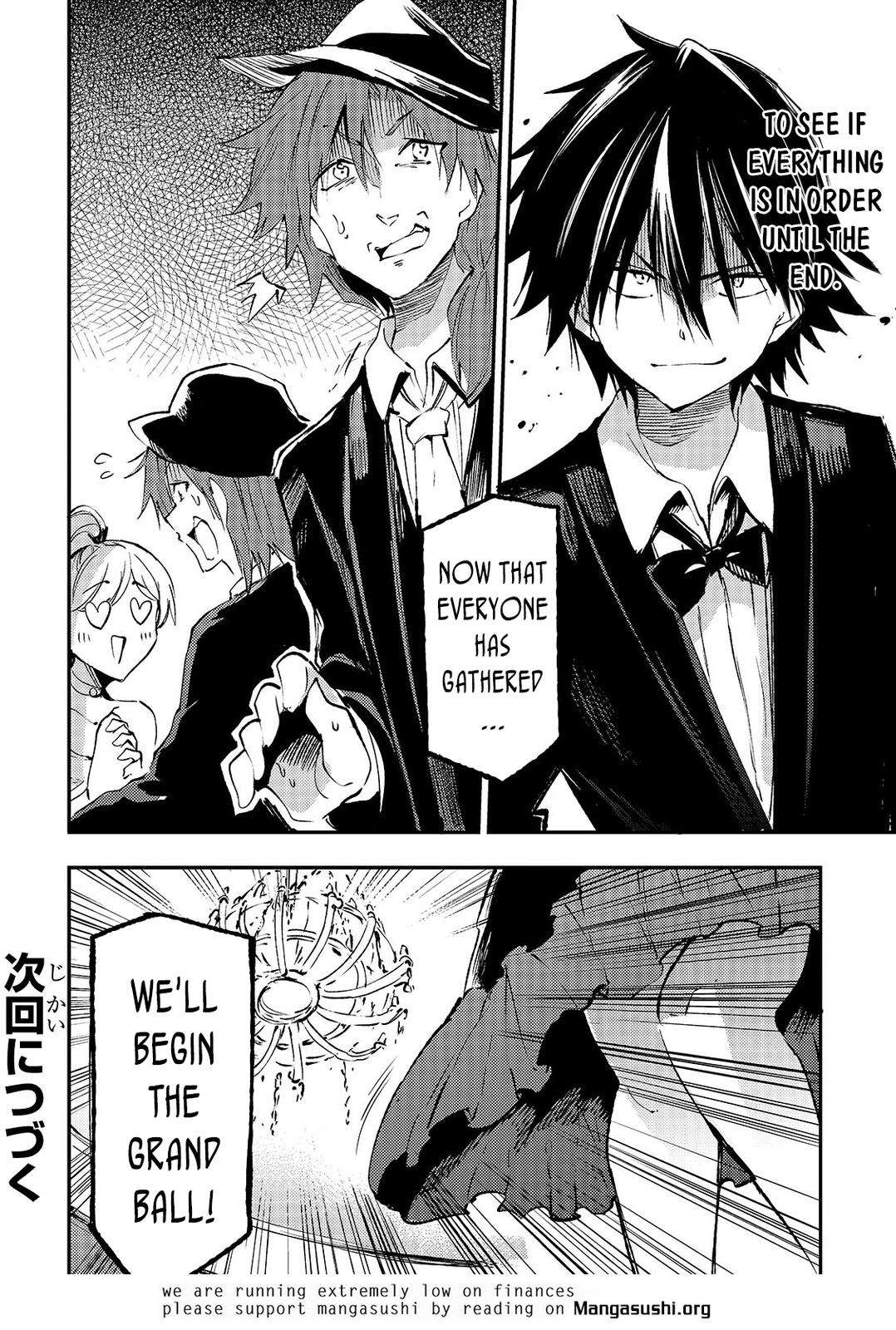 Loner Life in Another World Chapter 191 - Page 16