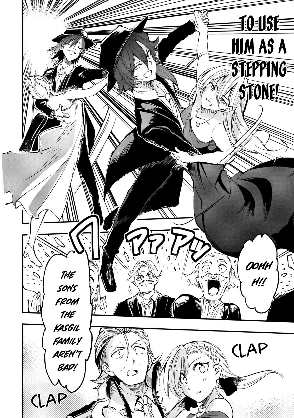 Loner Life in Another World Chapter 192 - Page 7