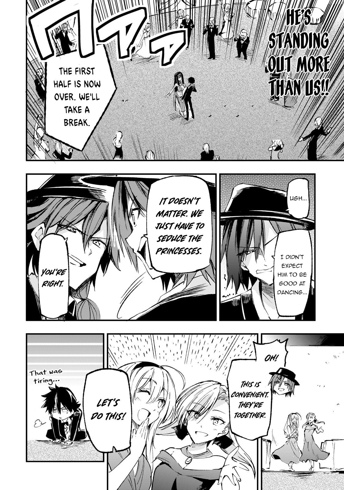 Loner Life in Another World Chapter 192 - Page 10