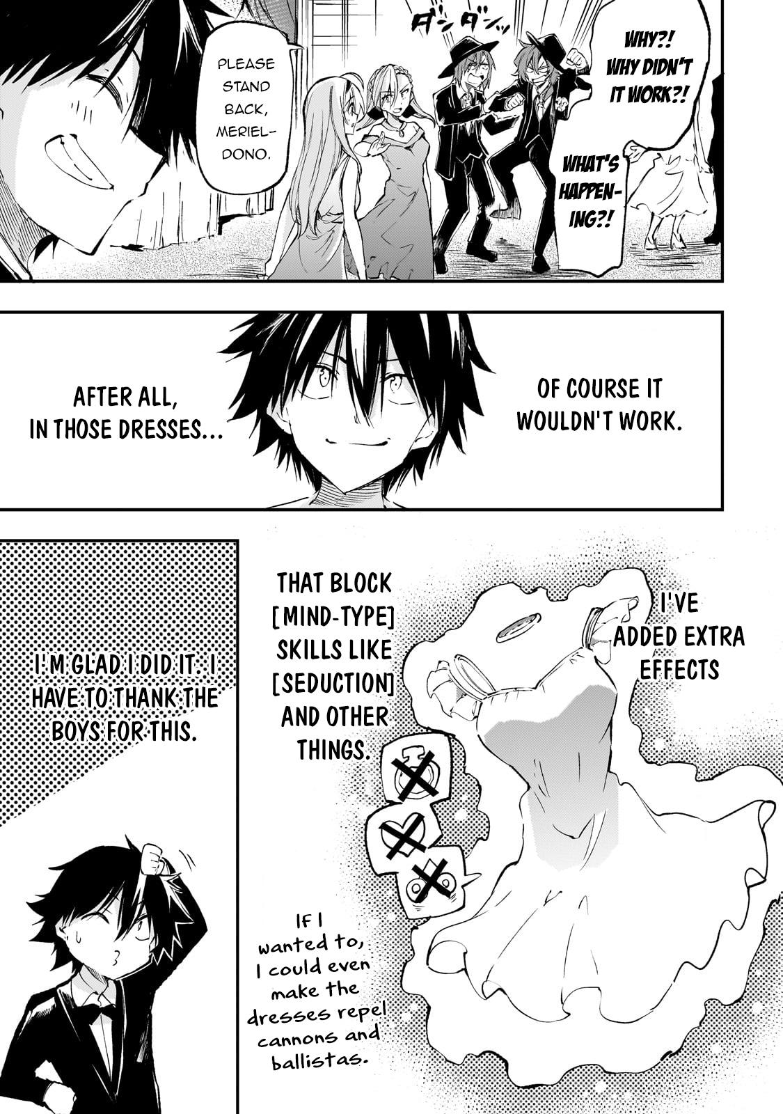 Loner Life in Another World Chapter 192 - Page 15
