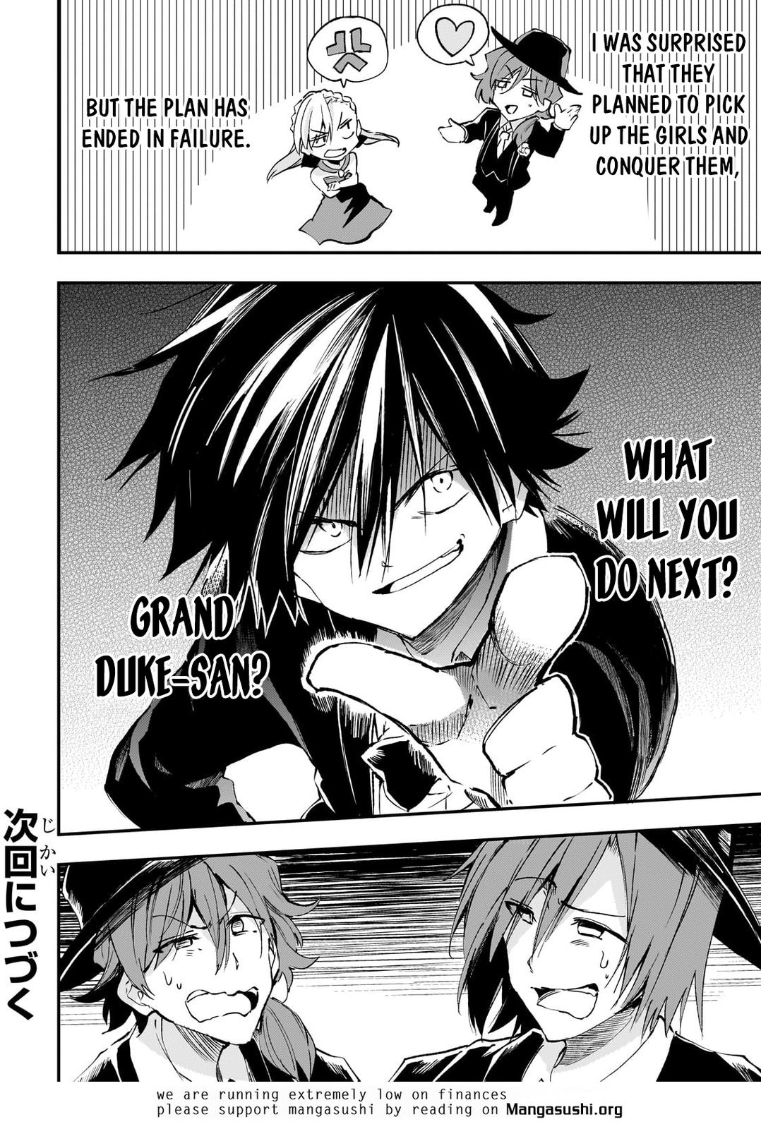 Loner Life in Another World Chapter 192 - Page 16