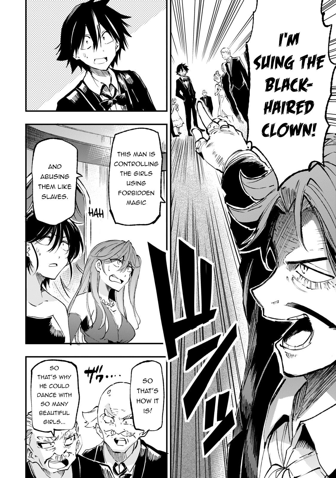 Loner Life in Another World Chapter 193 - Page 5