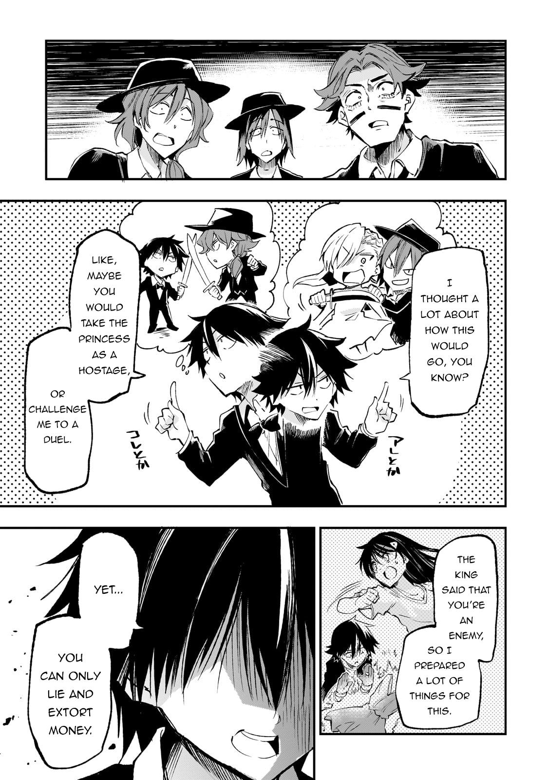 Loner Life in Another World Chapter 193 - Page 8