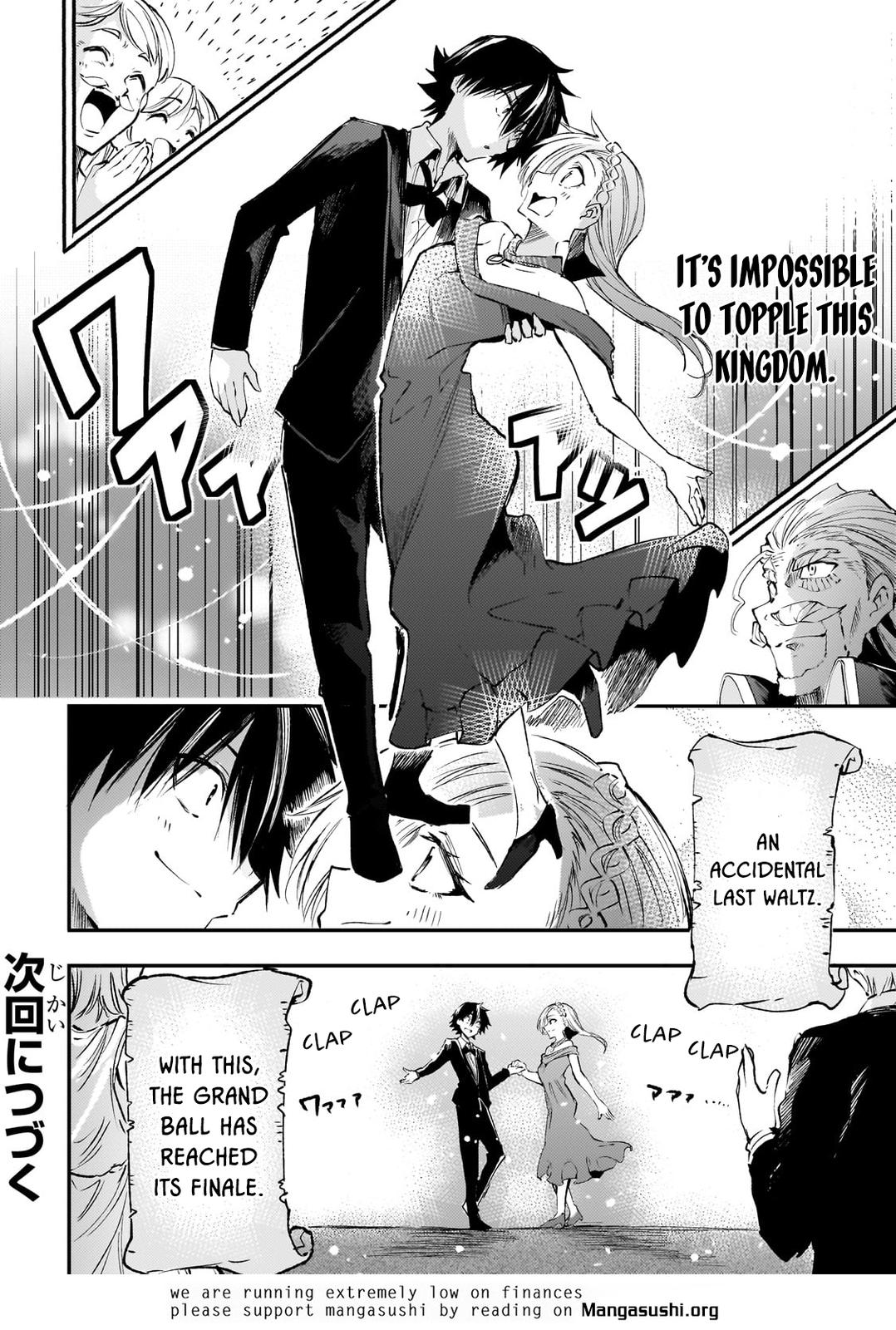 Loner Life in Another World Chapter 193 - Page 14