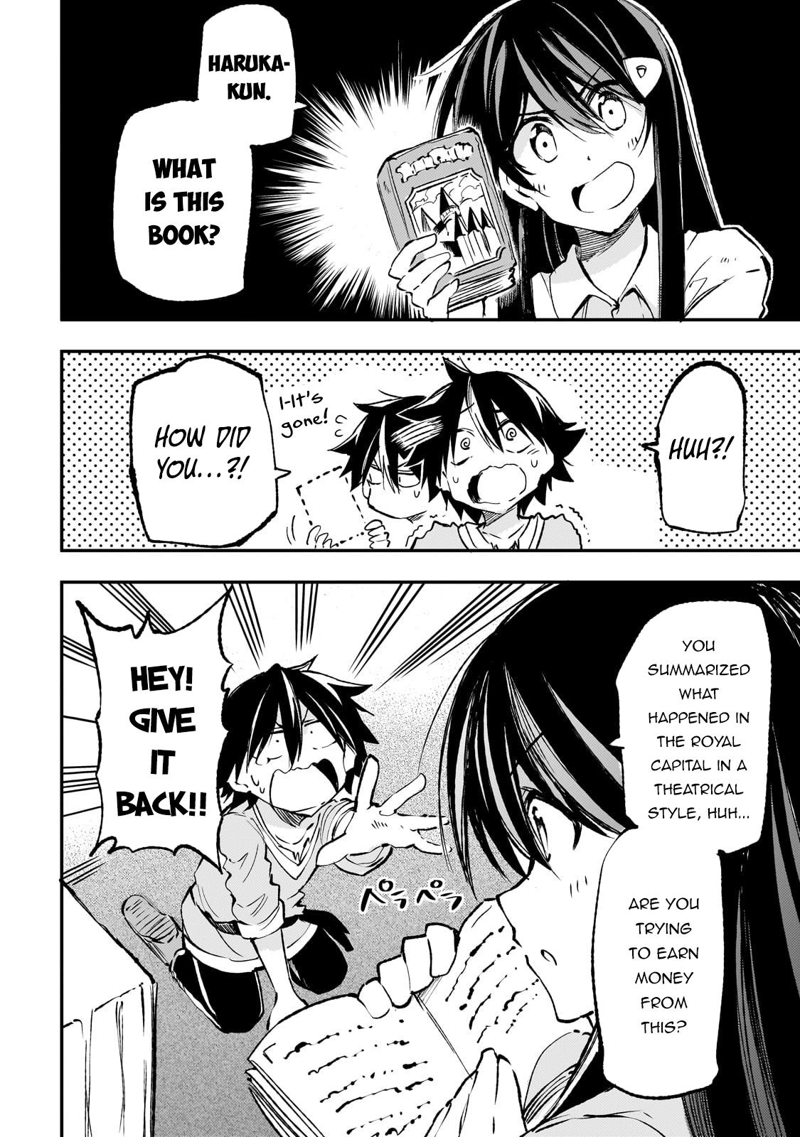 Loner Life in Another World Chapter 194 - Page 8