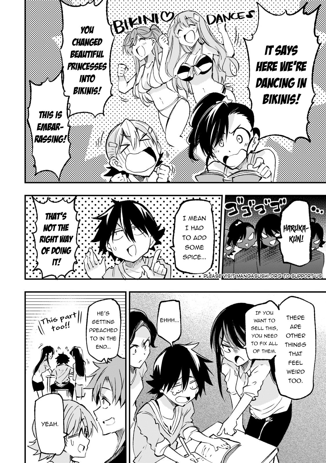 Loner Life in Another World Chapter 194 - Page 12