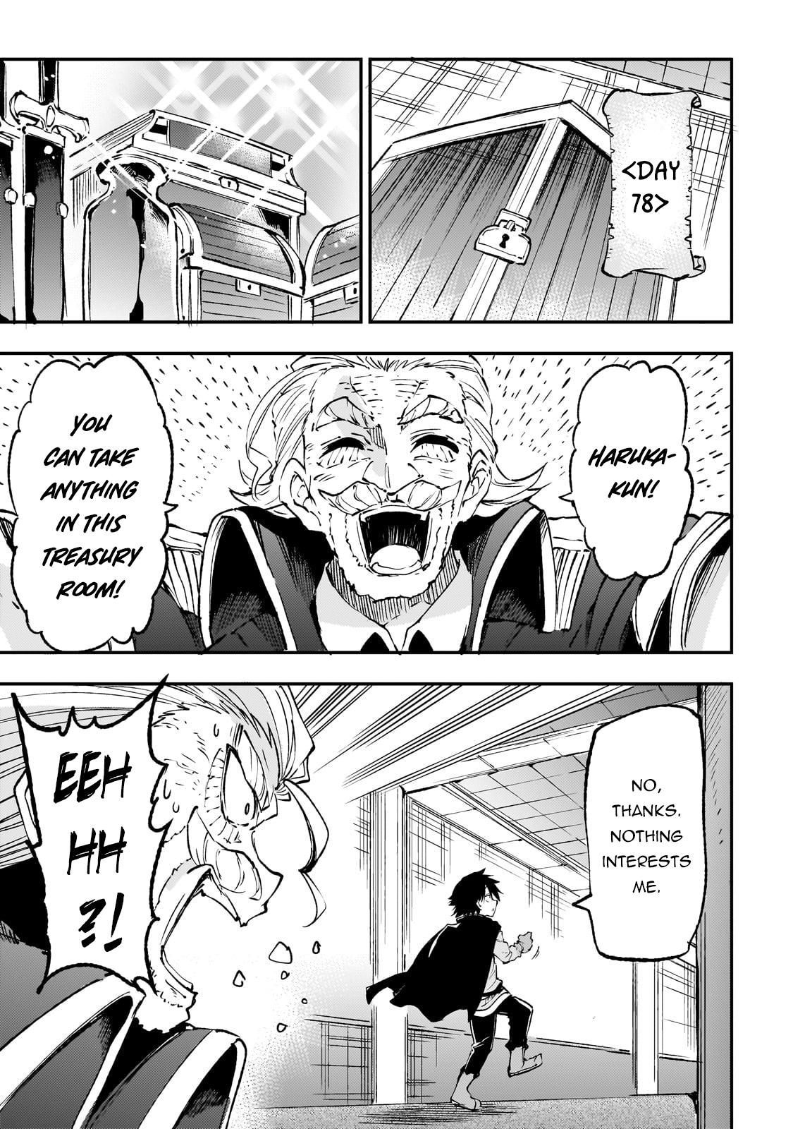 Loner Life in Another World Chapter 194 - Page 13