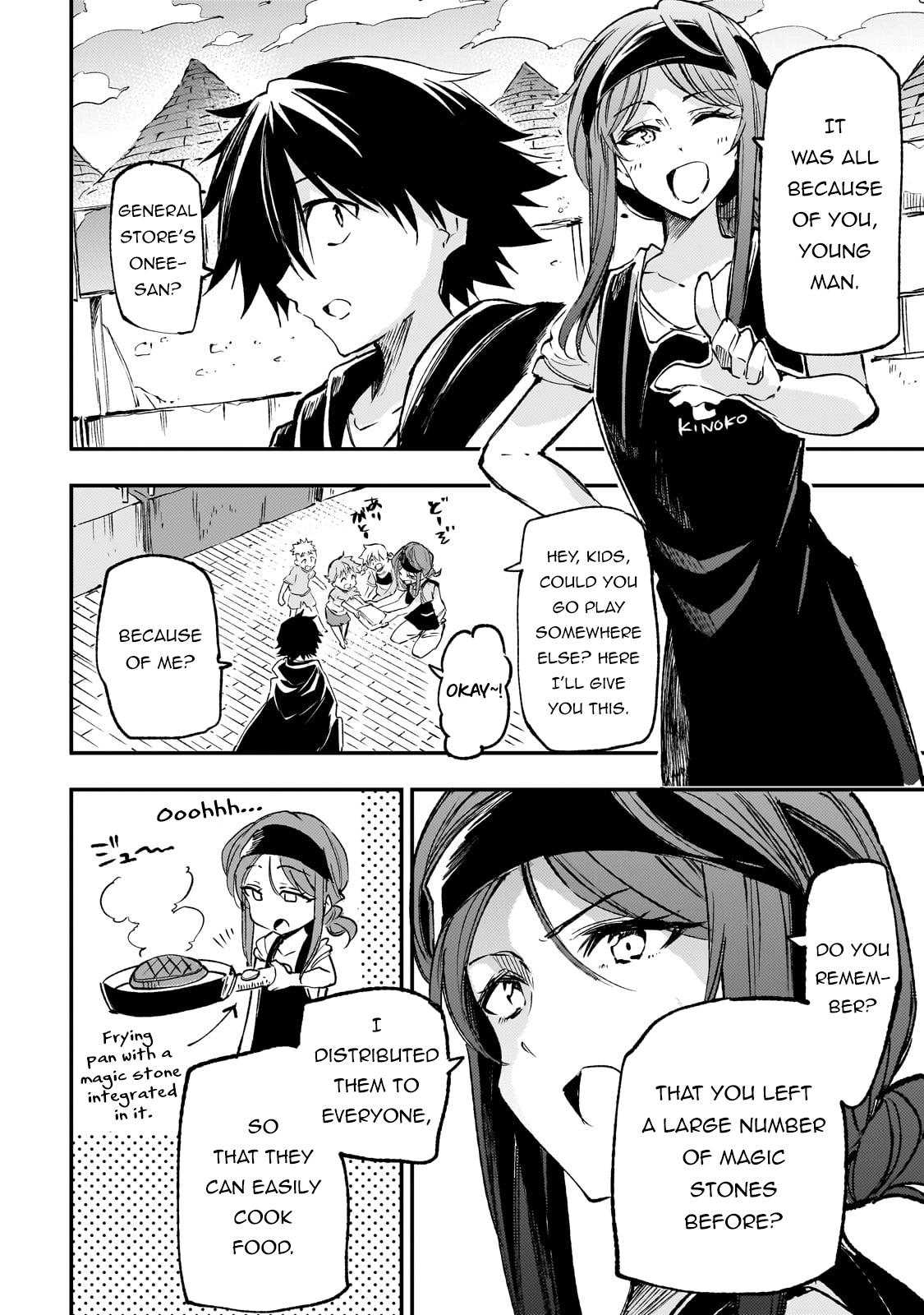 Loner Life in Another World Chapter 195 - Page 5