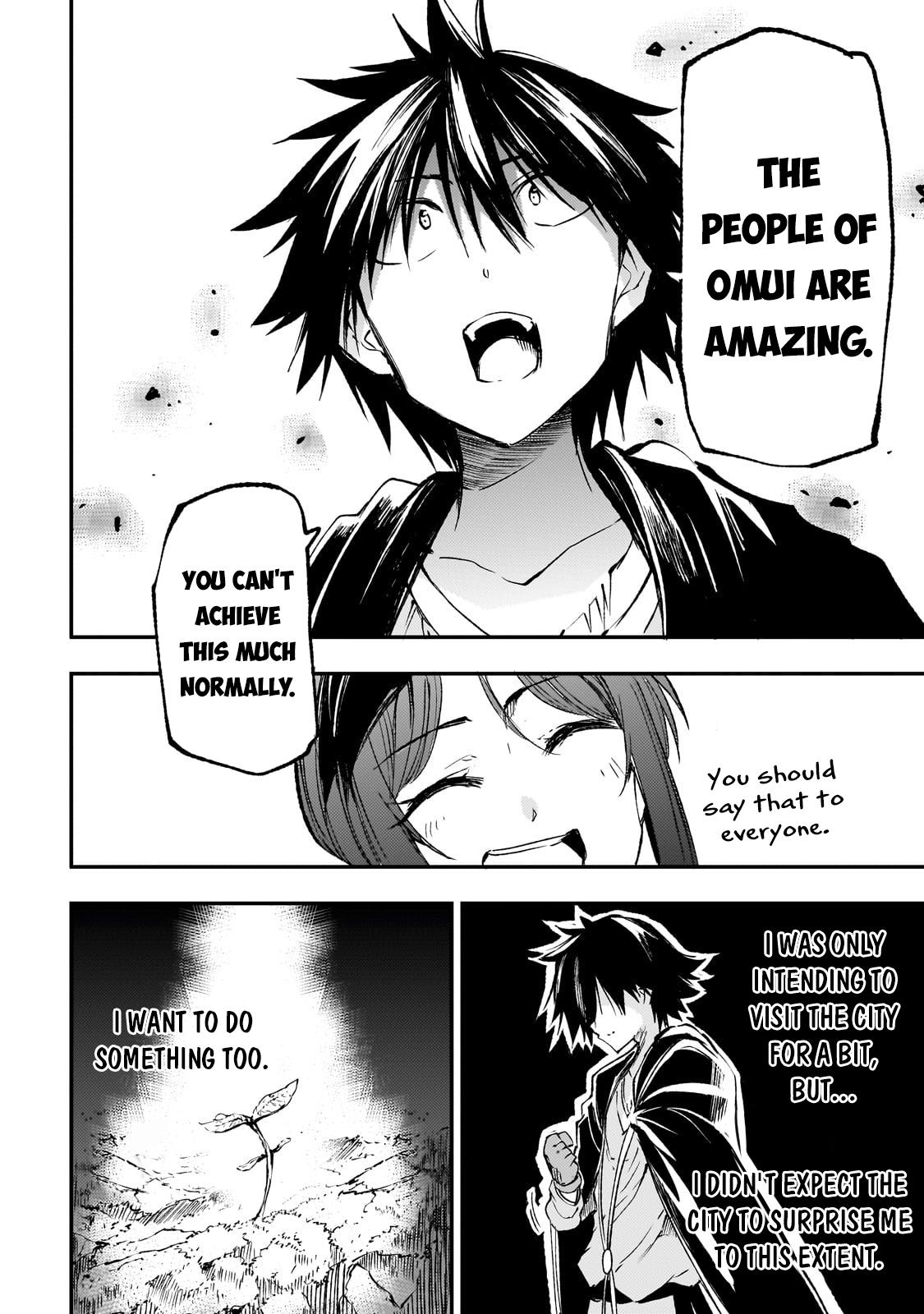 Loner Life in Another World Chapter 195 - Page 9