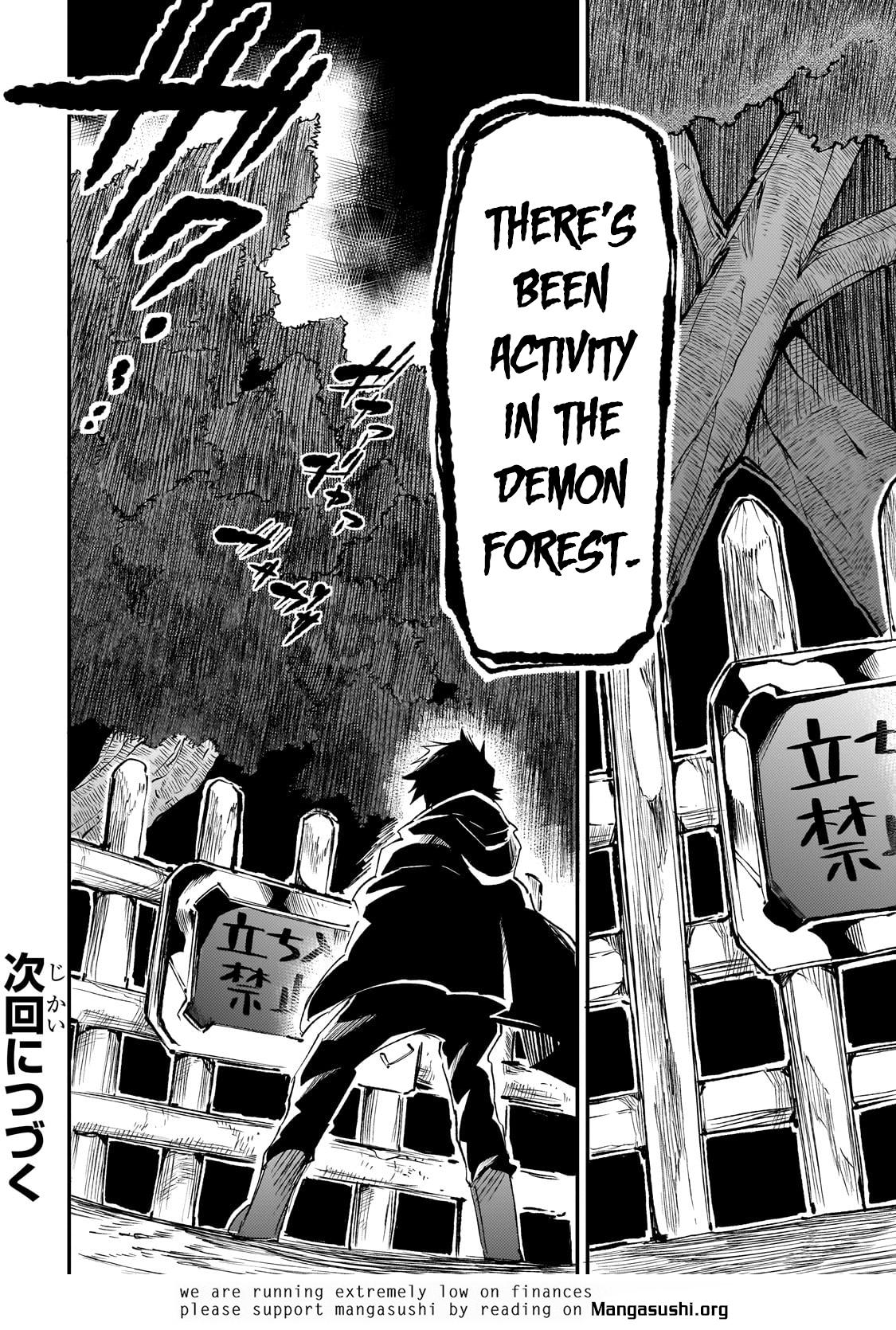 Loner Life in Another World Chapter 195 - Page 14