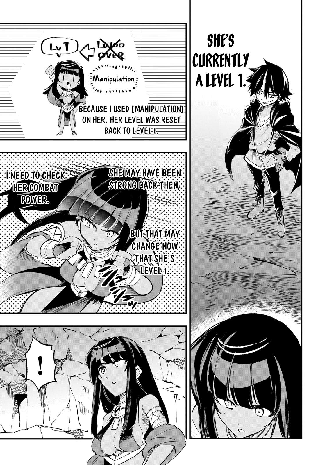 Loner Life in Another World Chapter 197 - Page 6