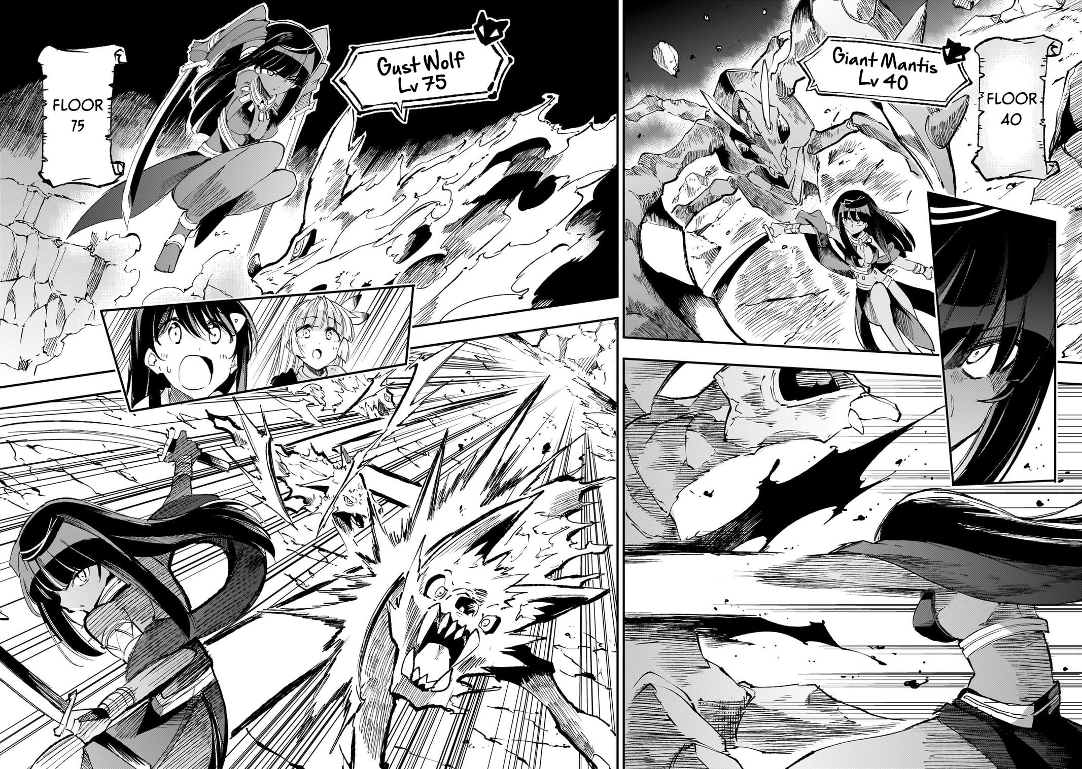 Loner Life in Another World Chapter 197 - Page 11