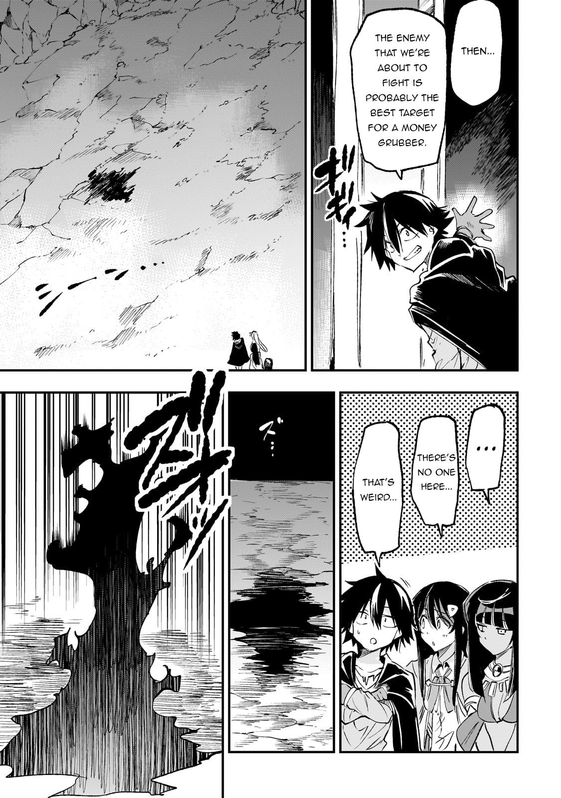 Loner Life in Another World Chapter 197 - Page 13