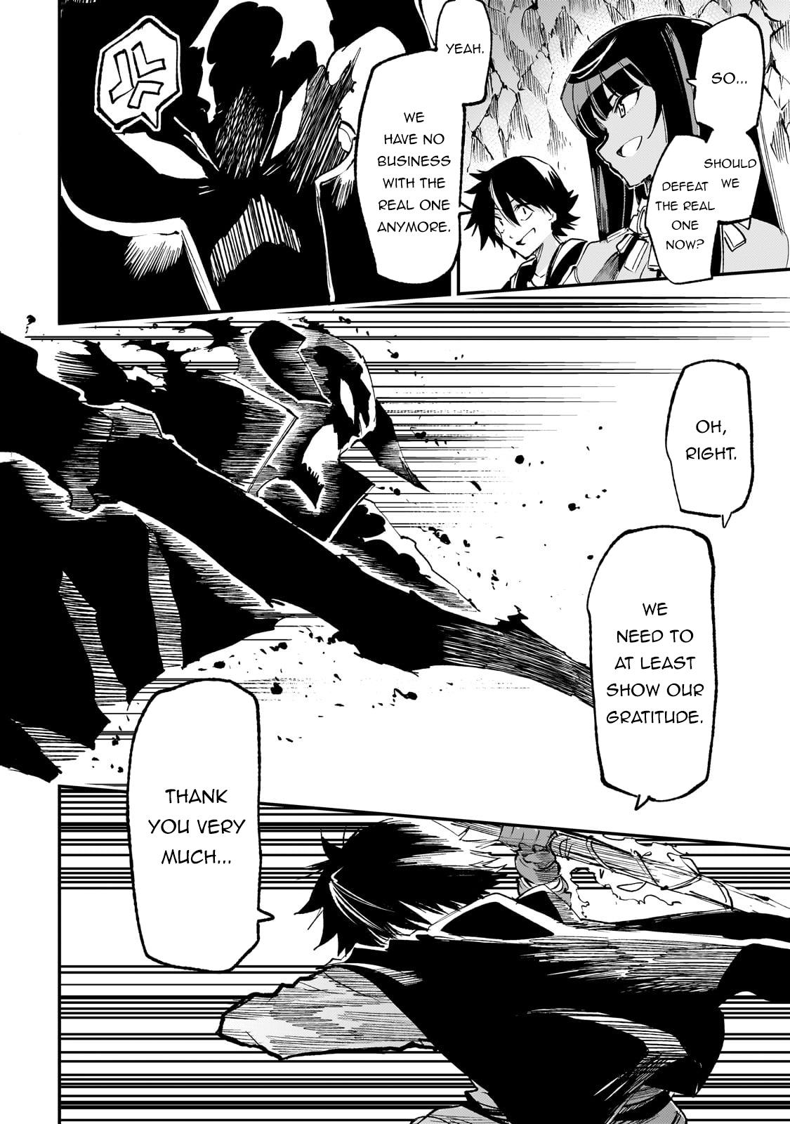 Loner Life in Another World Chapter 198 - Page 12